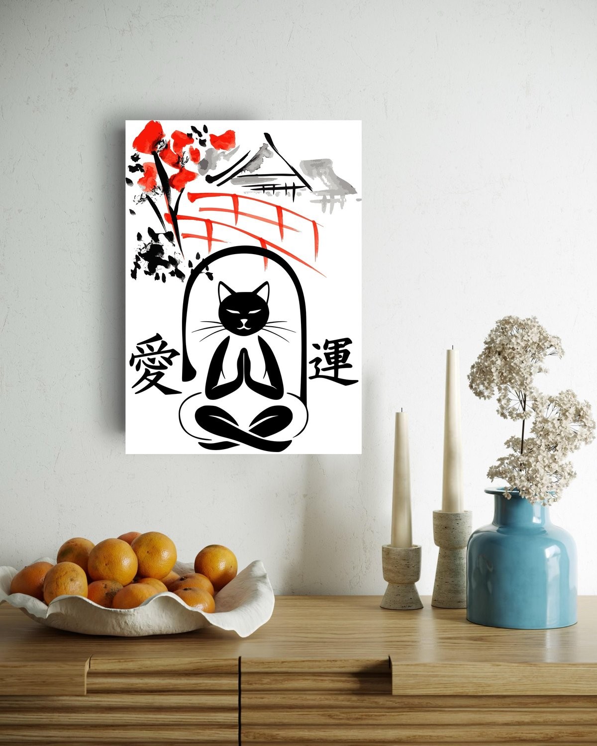Zen Cat