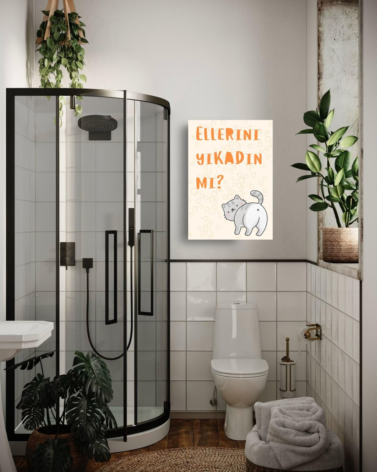 Cat Hygiene Reminder