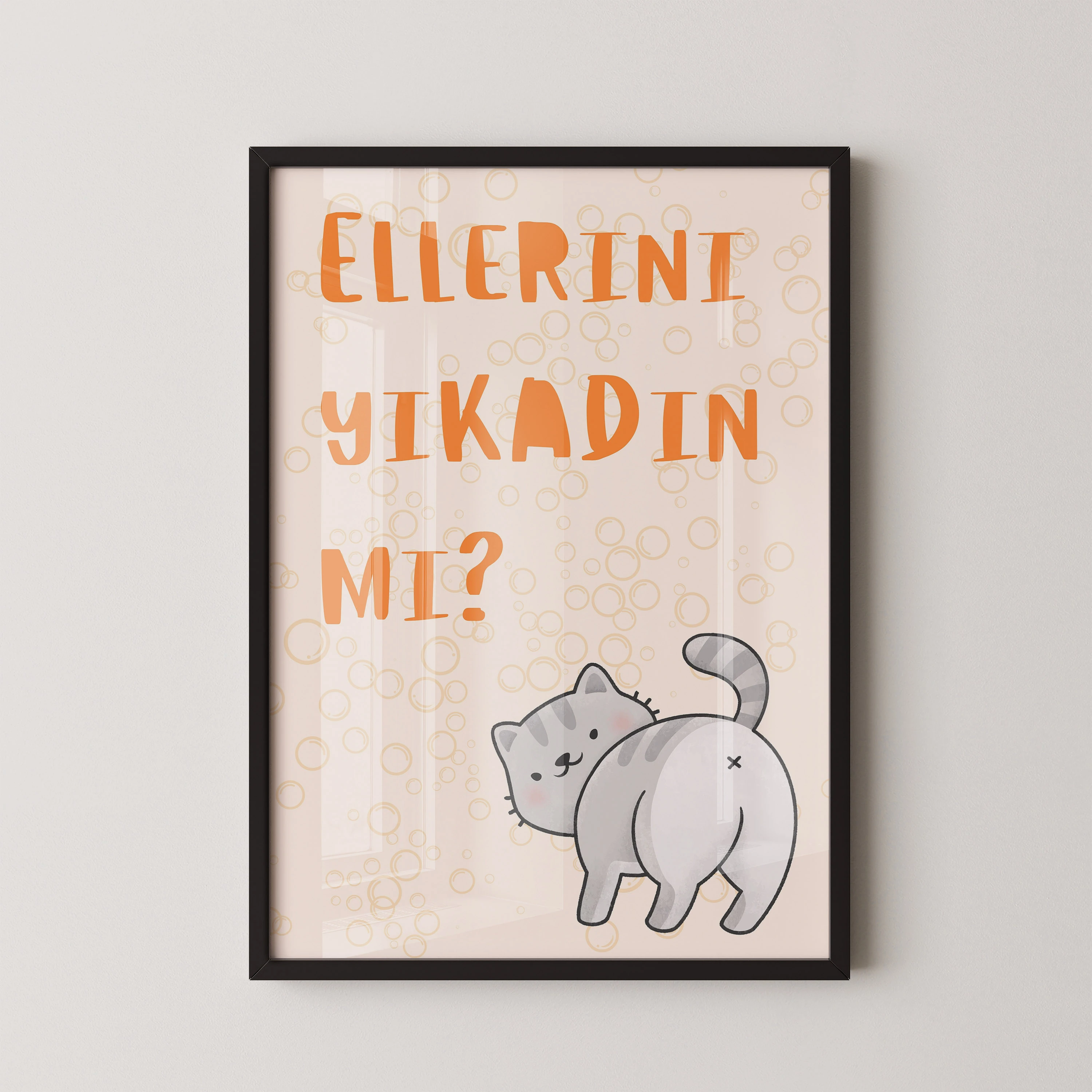 Siyah thumbnail image