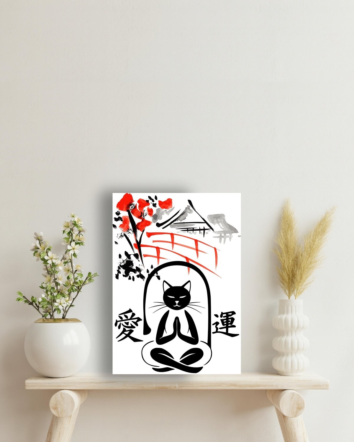 Zen Cat image