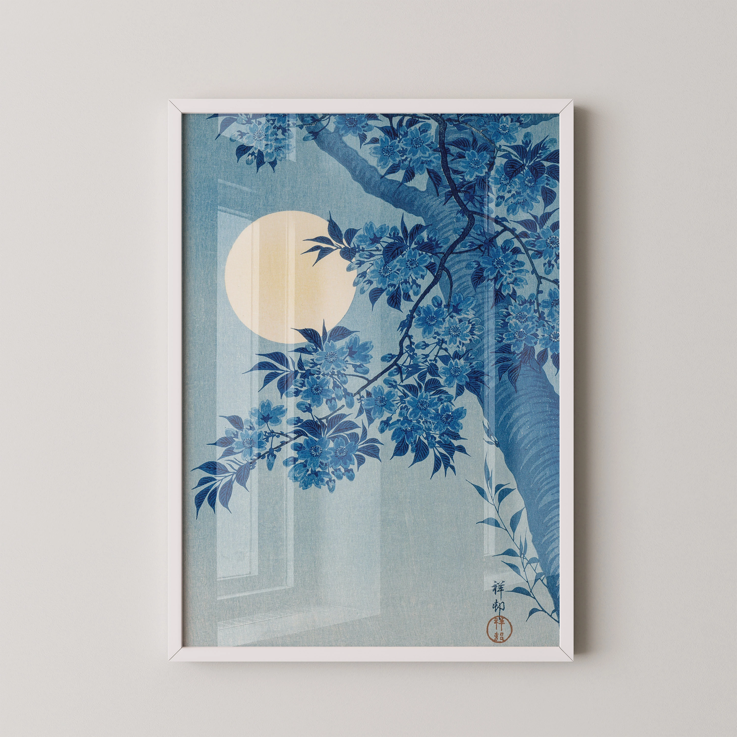 Beyaz thumbnail image