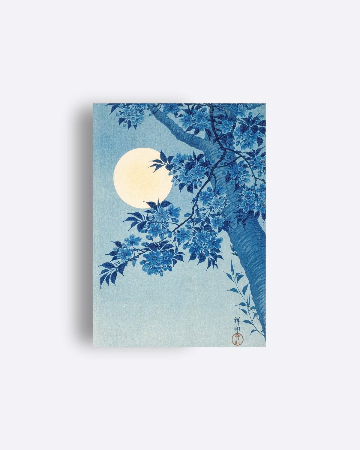 Blossomingf Cherry on a Moonlit Night, Ohara Koson