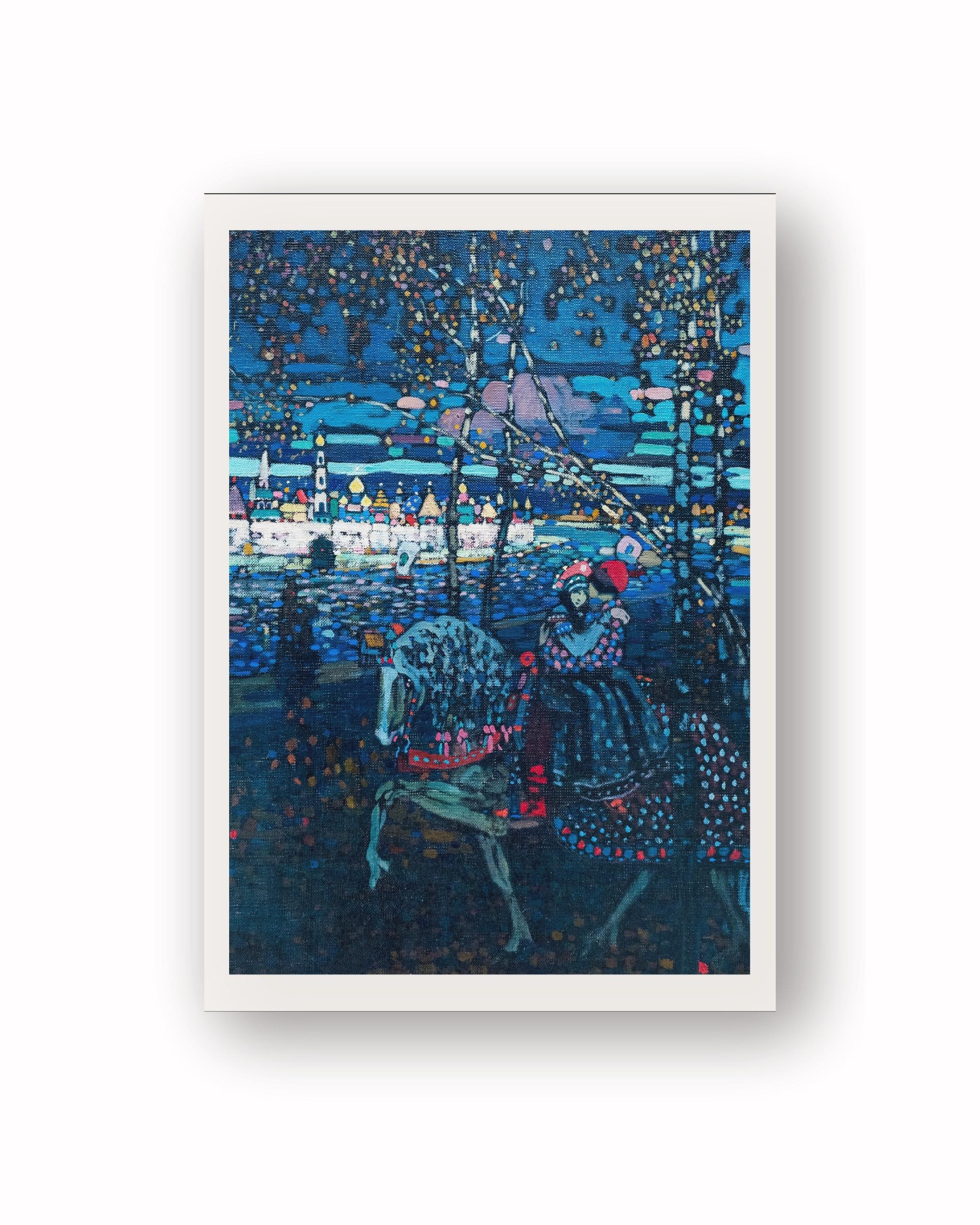 Riding couple (1906) image