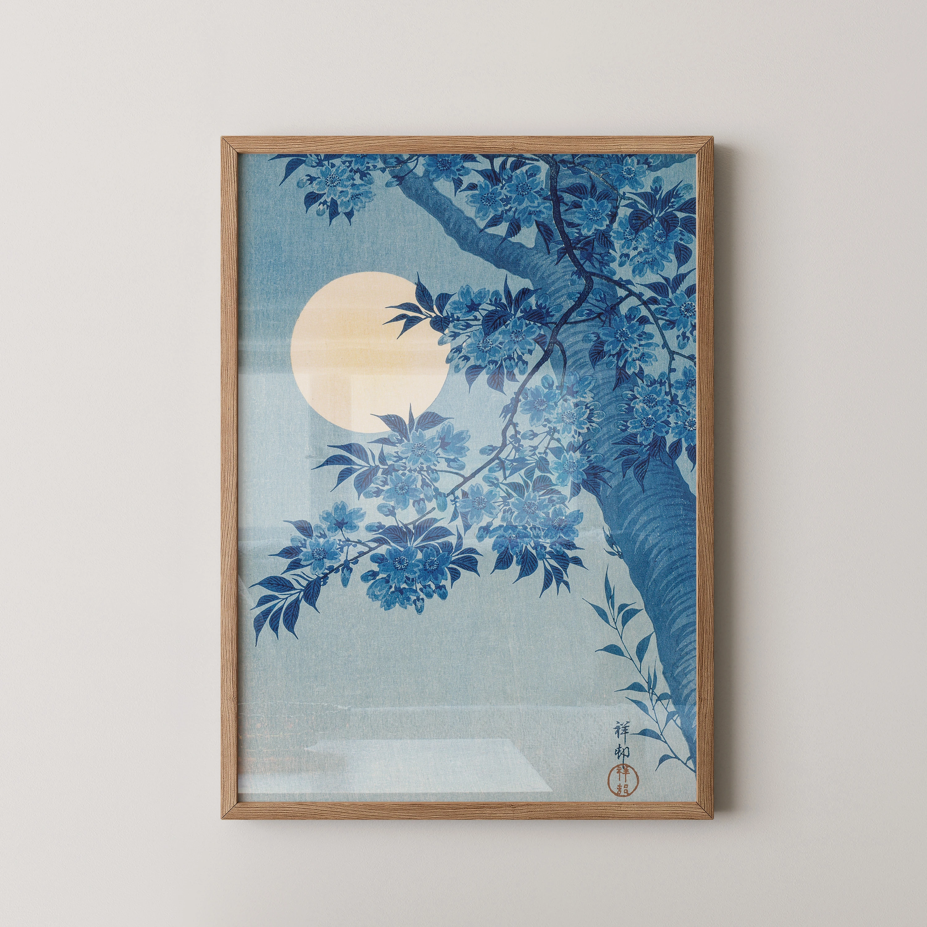 Naturel Ahşap thumbnail image