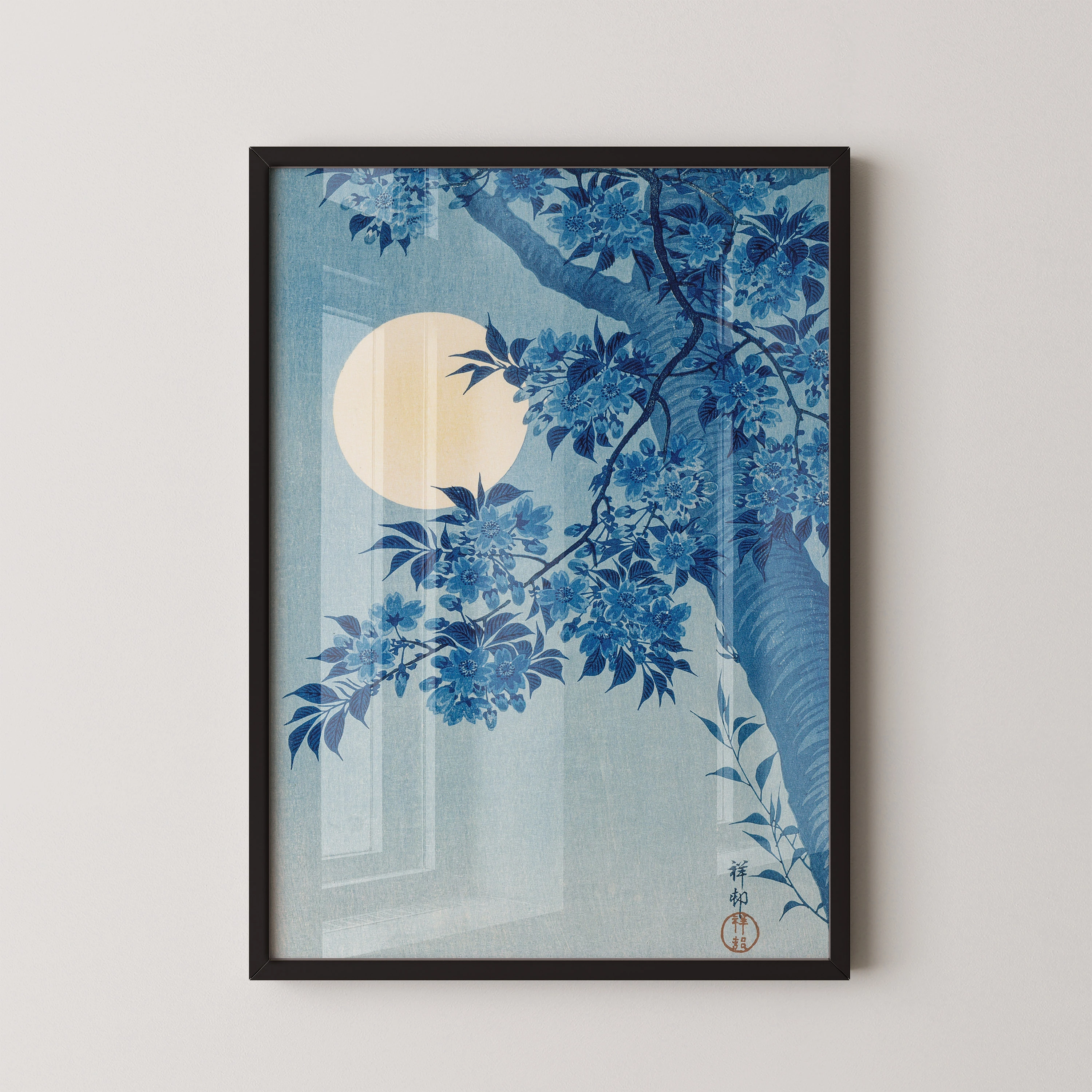 Siyah thumbnail image