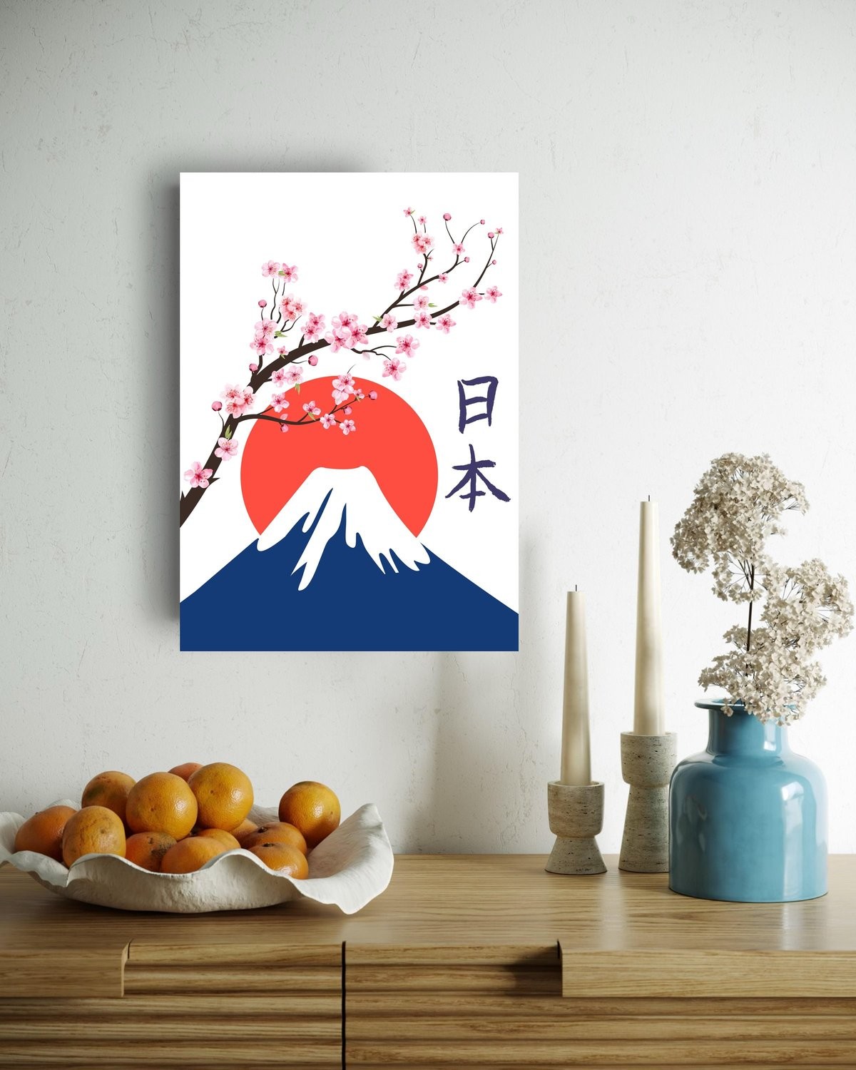 Blossoms of Fuji