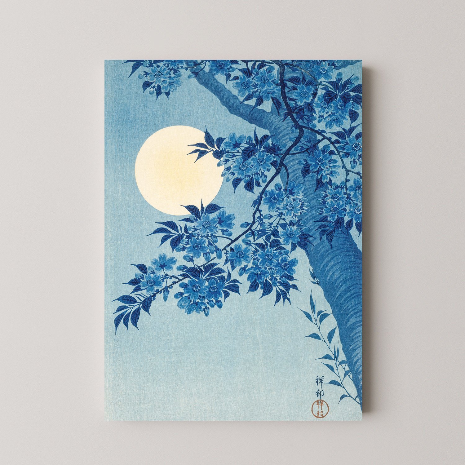 Blossomingf Cherry on a Moonlit Night, Ohara Koson