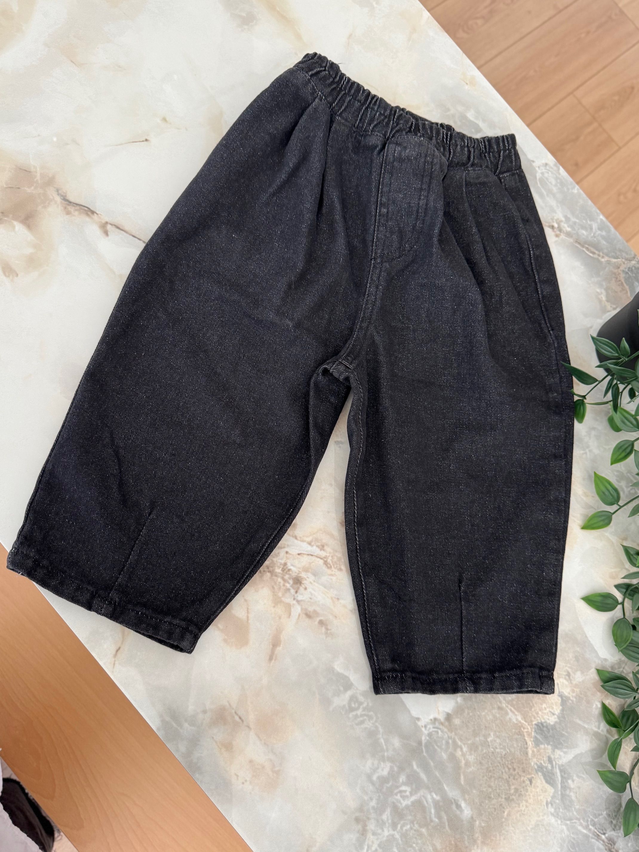 Balon Jean