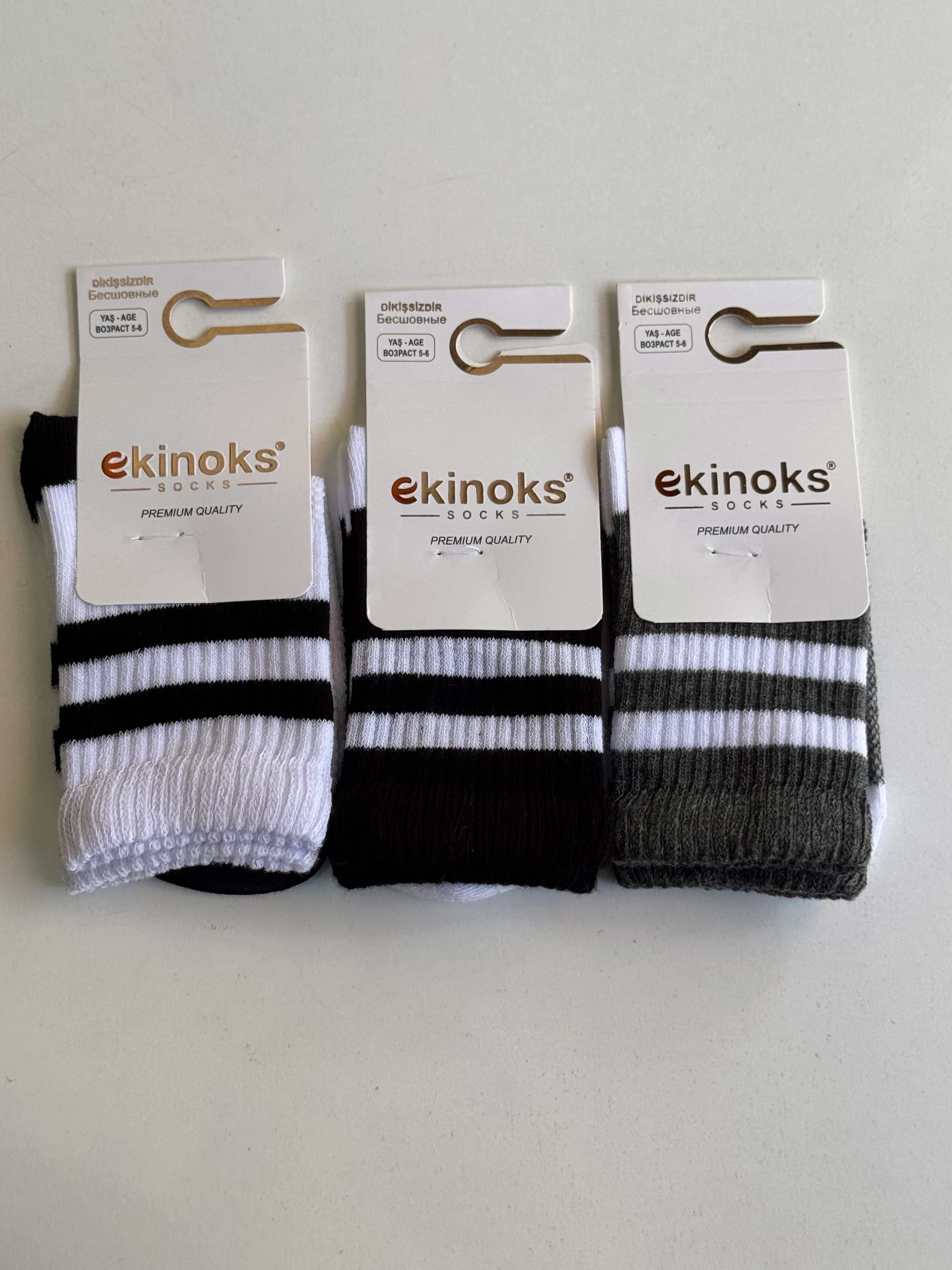 Çizgili Çorap Seti