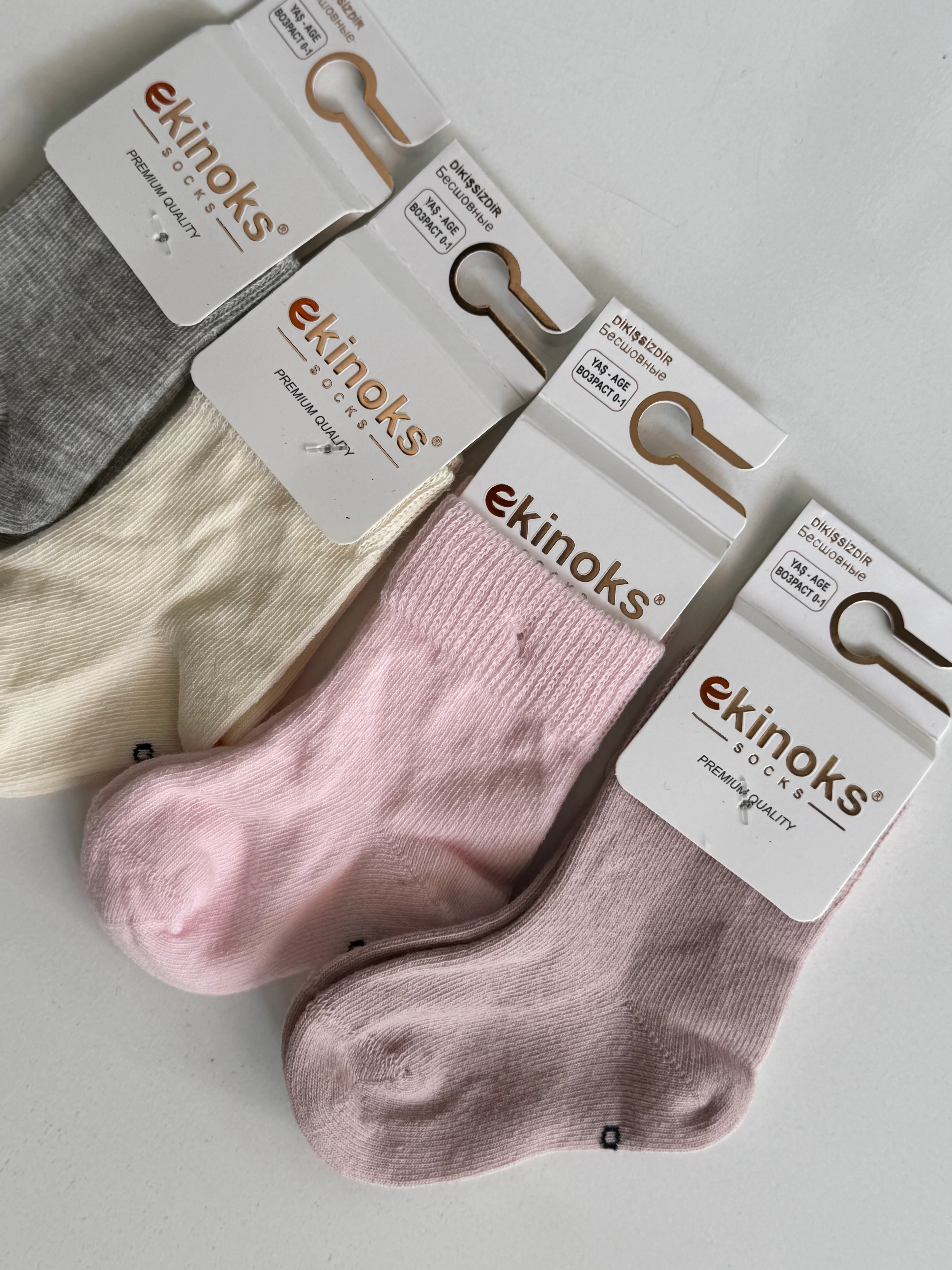 Dörtlü Çorap Seti