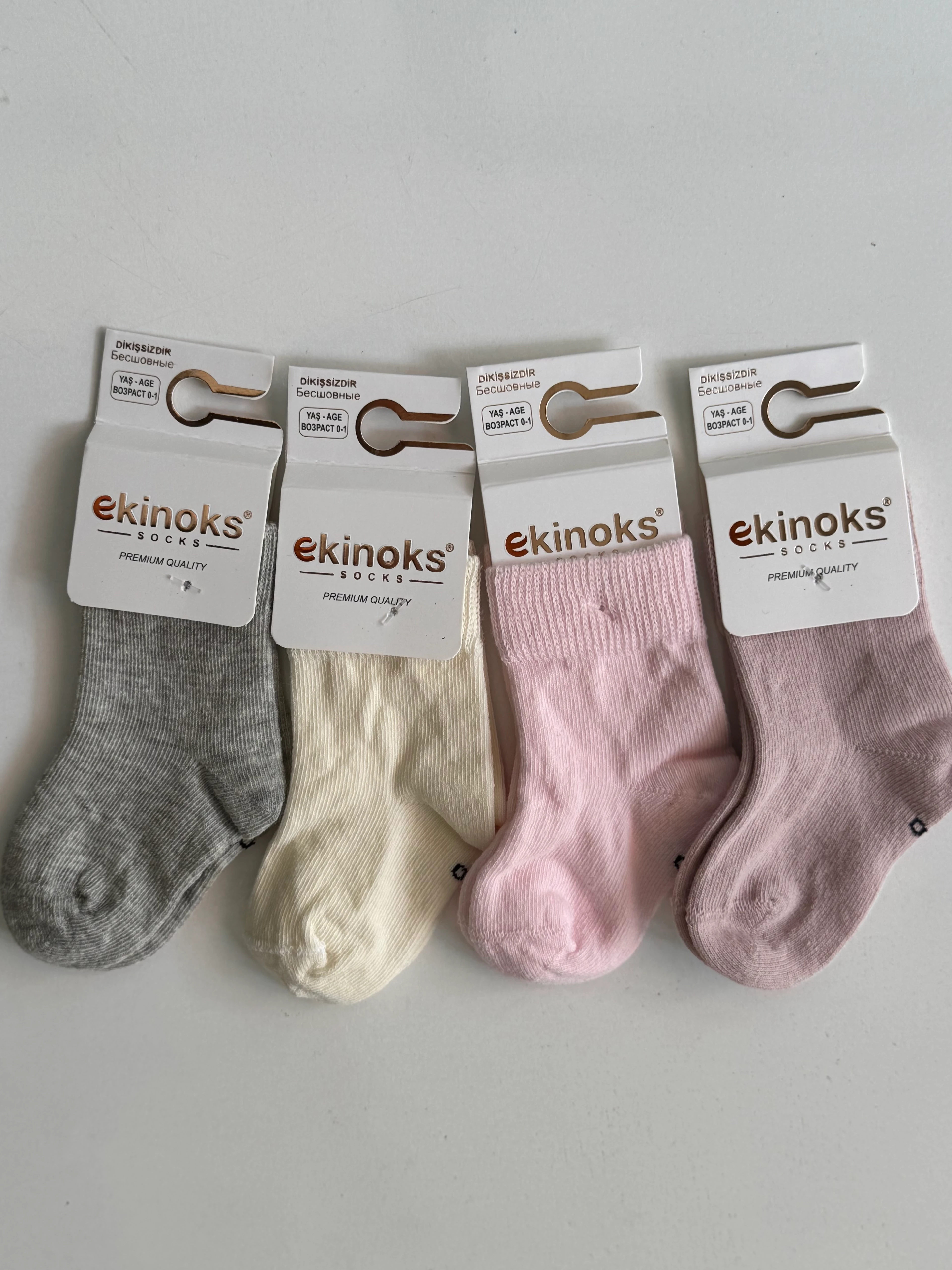 Dörtlü Çorap Seti