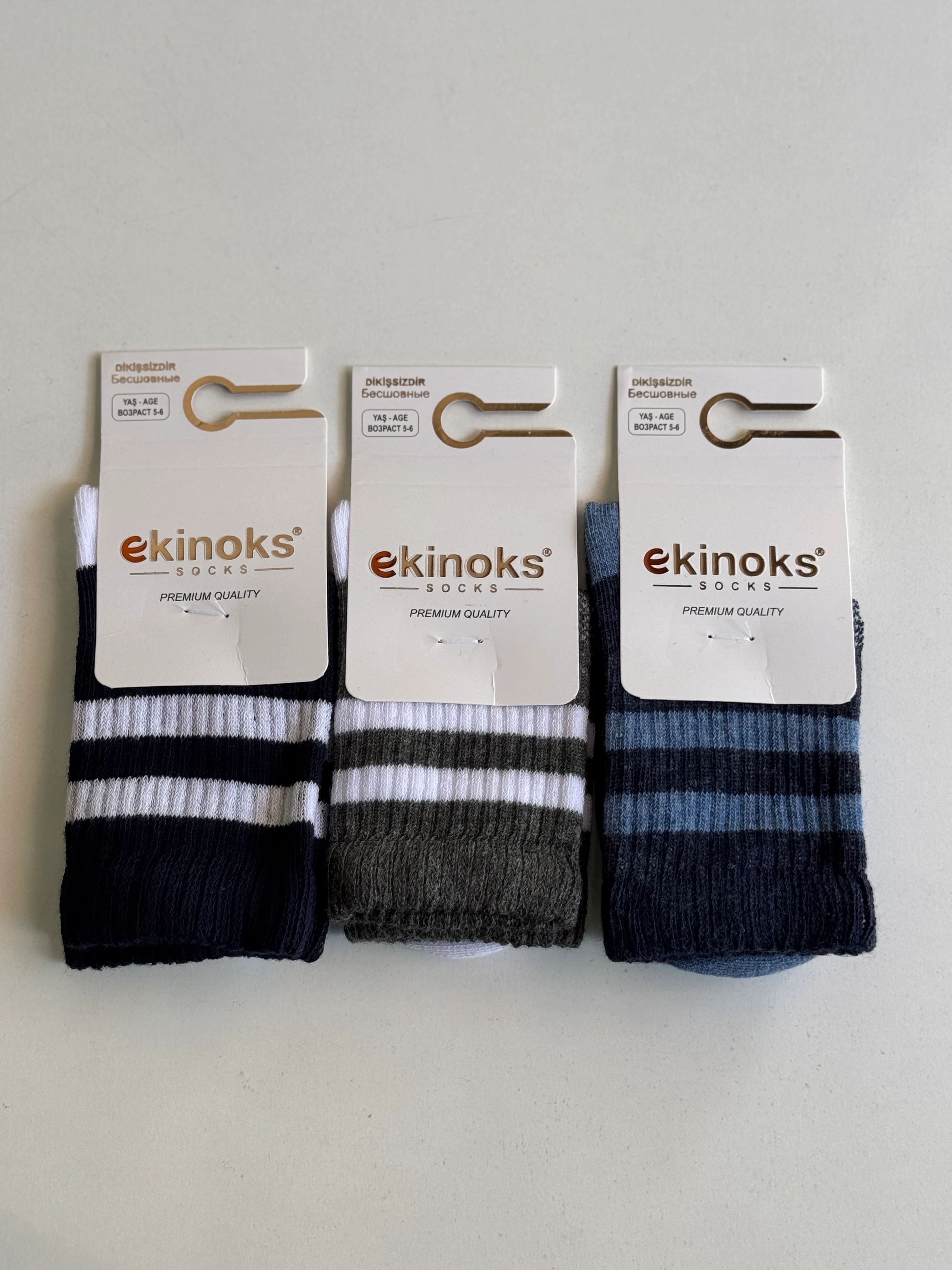 Çizgili Çorap Seti