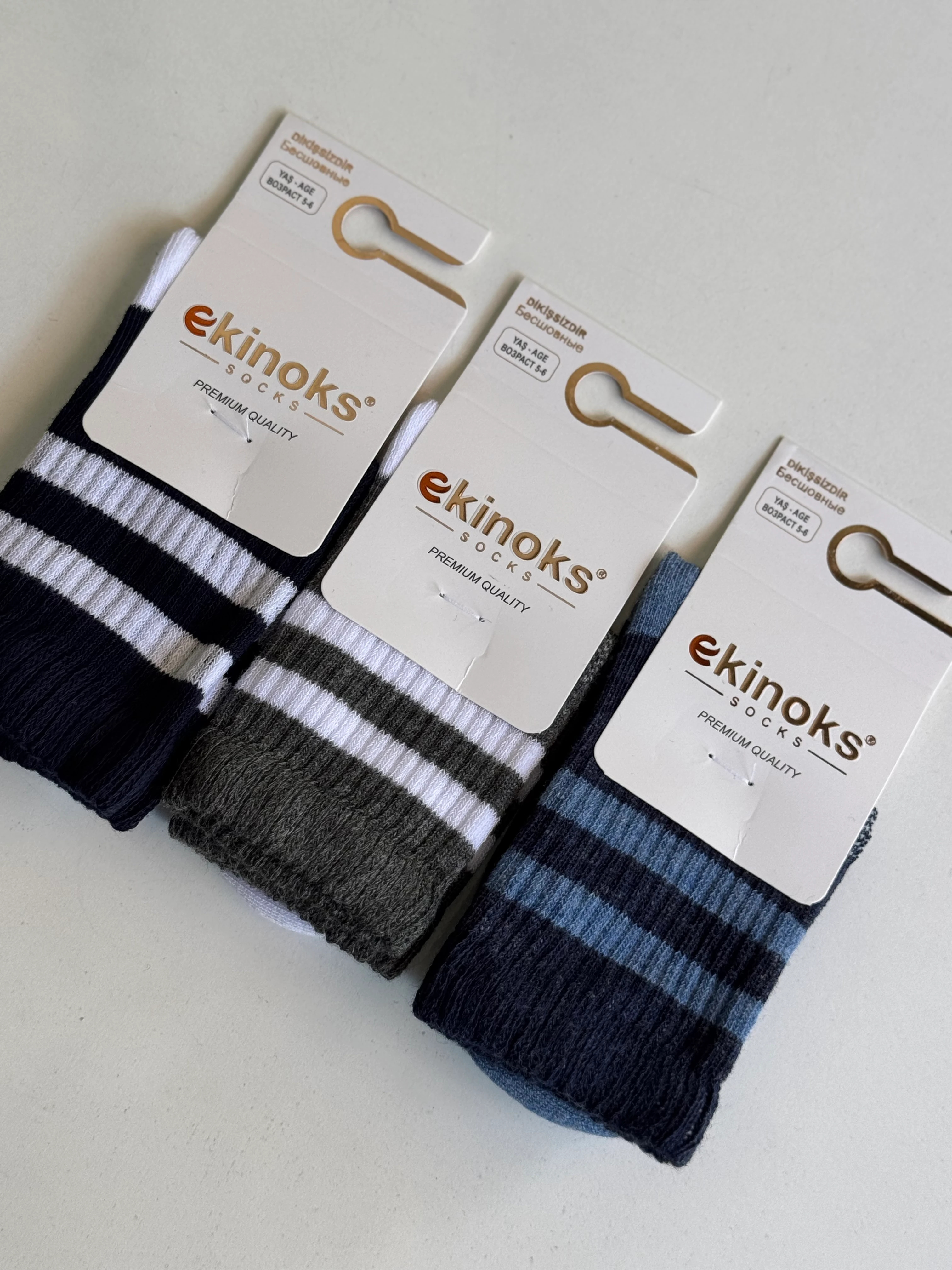 Çizgili Çorap Seti