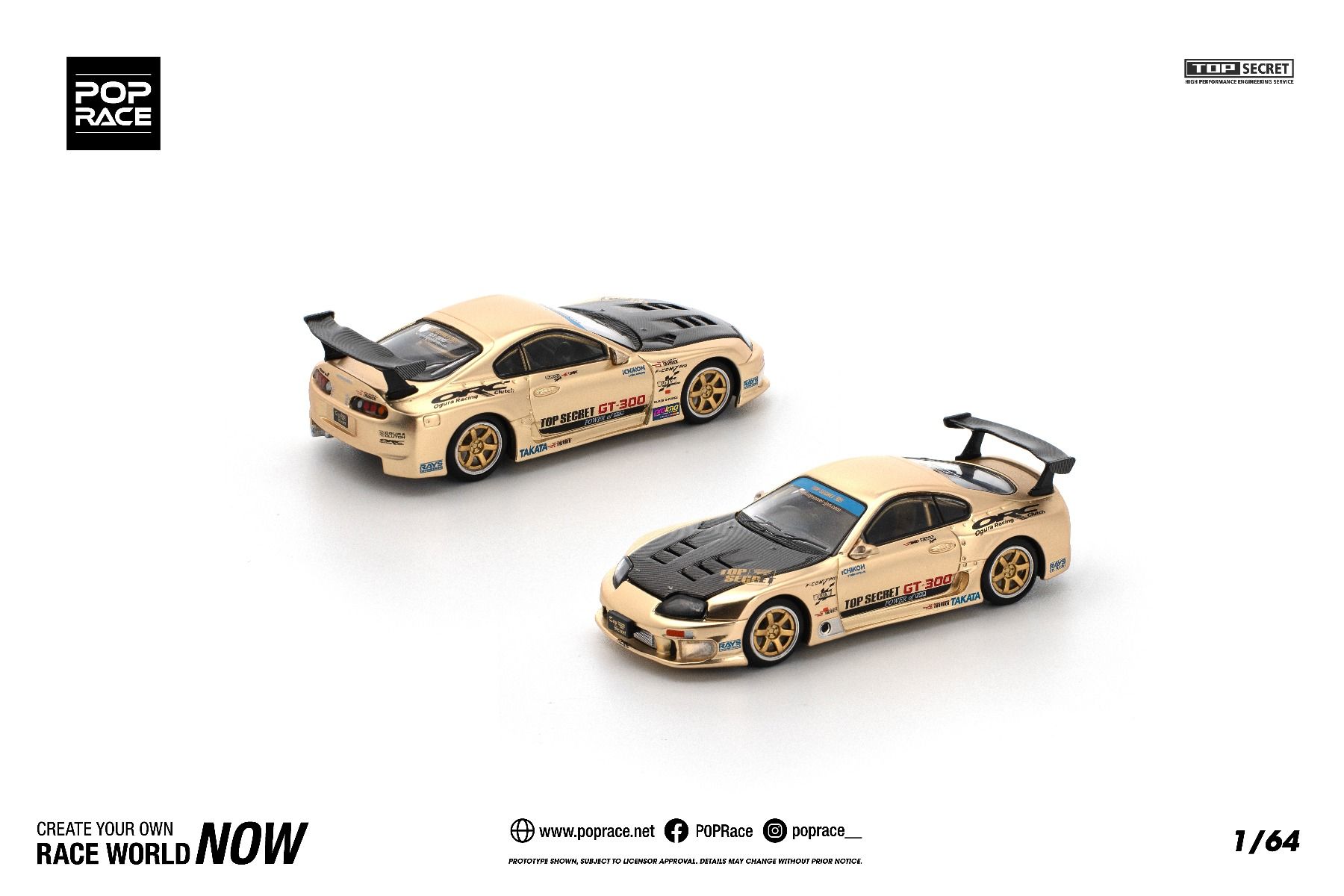 Pop Race TOP SECRET GT300 Supra - Chrome GOLD