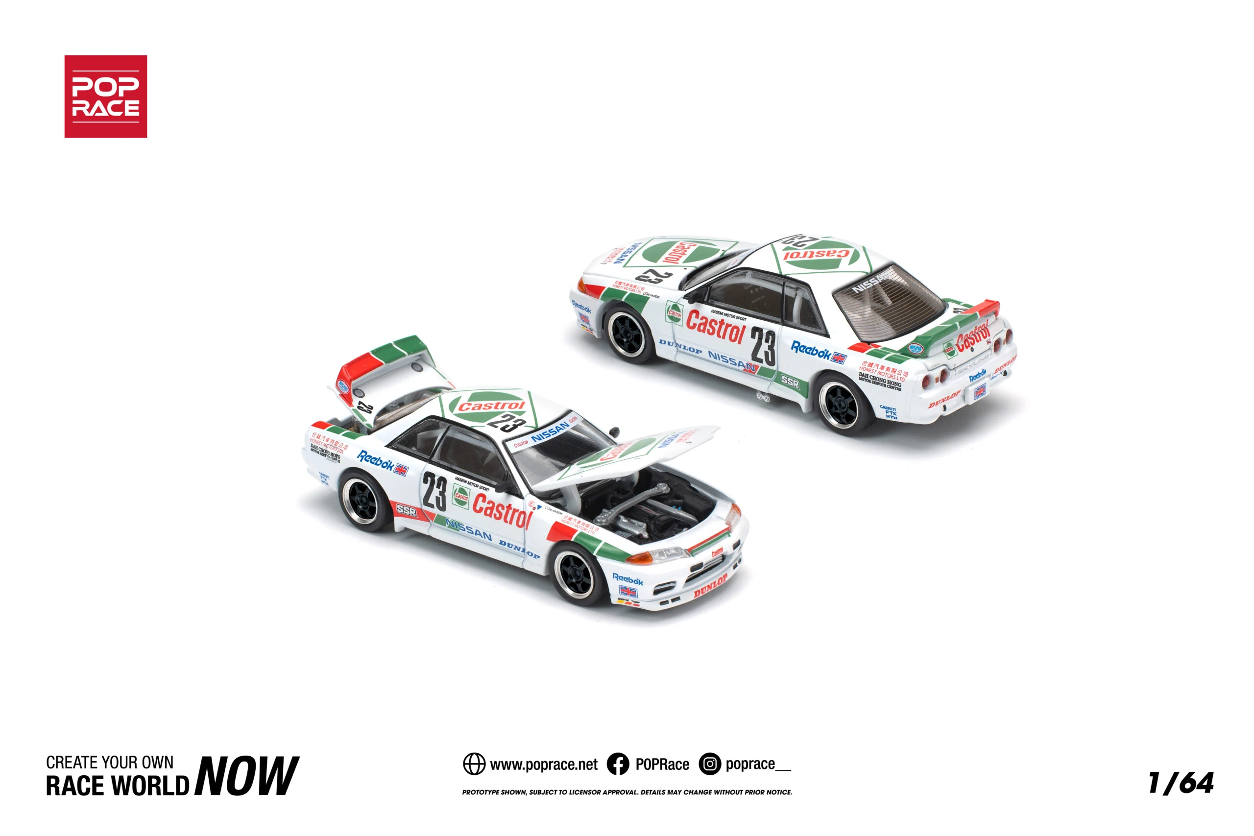 Pop Race 1/64 GT-R R32 MACAU GUIA RACE 1990 WINNER PR640194
