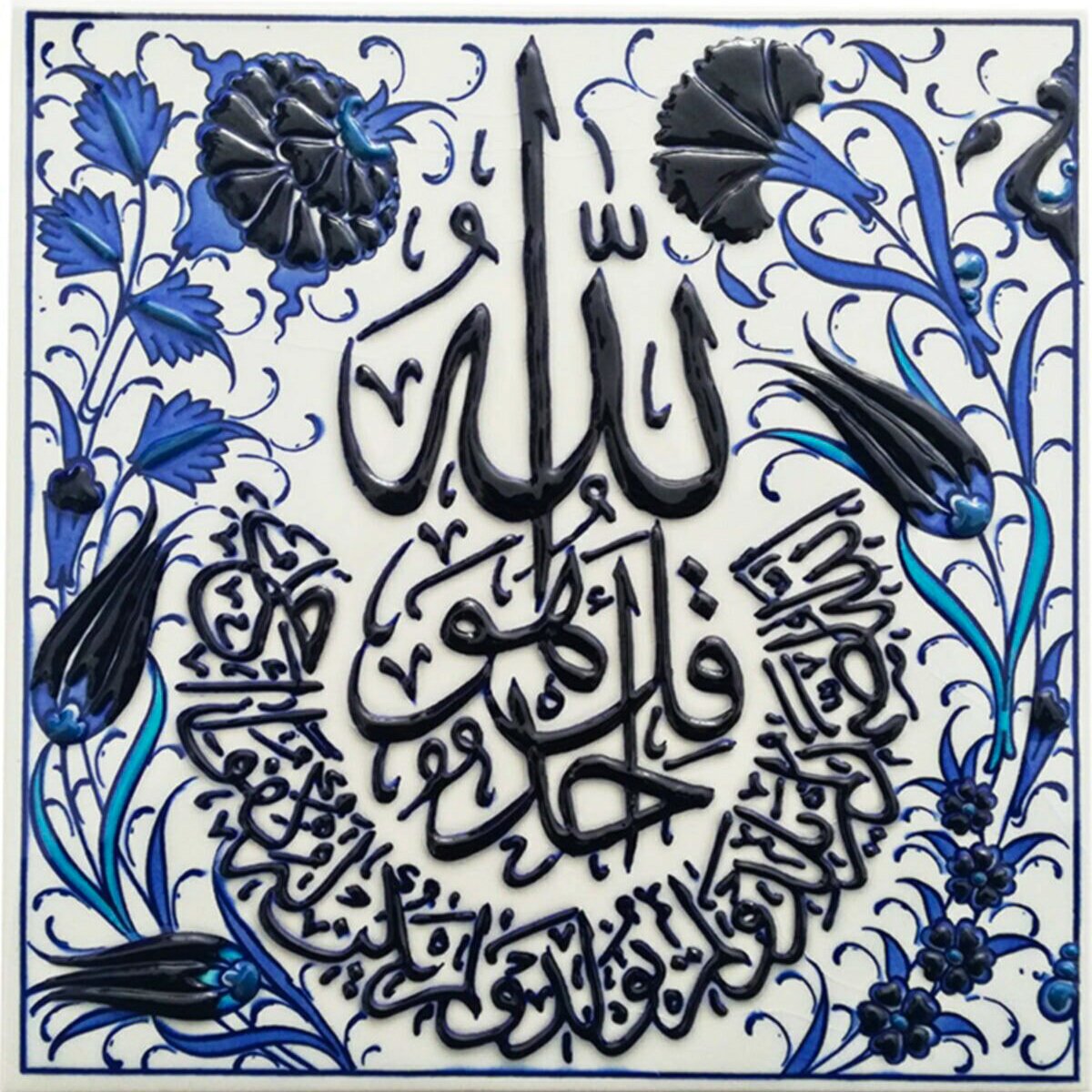 Hand Painted Turkish Ceramic Tile -  Handmade Decorative Islamic Patterned Tile - 8 in [20Cm] - Zeem Ceramic