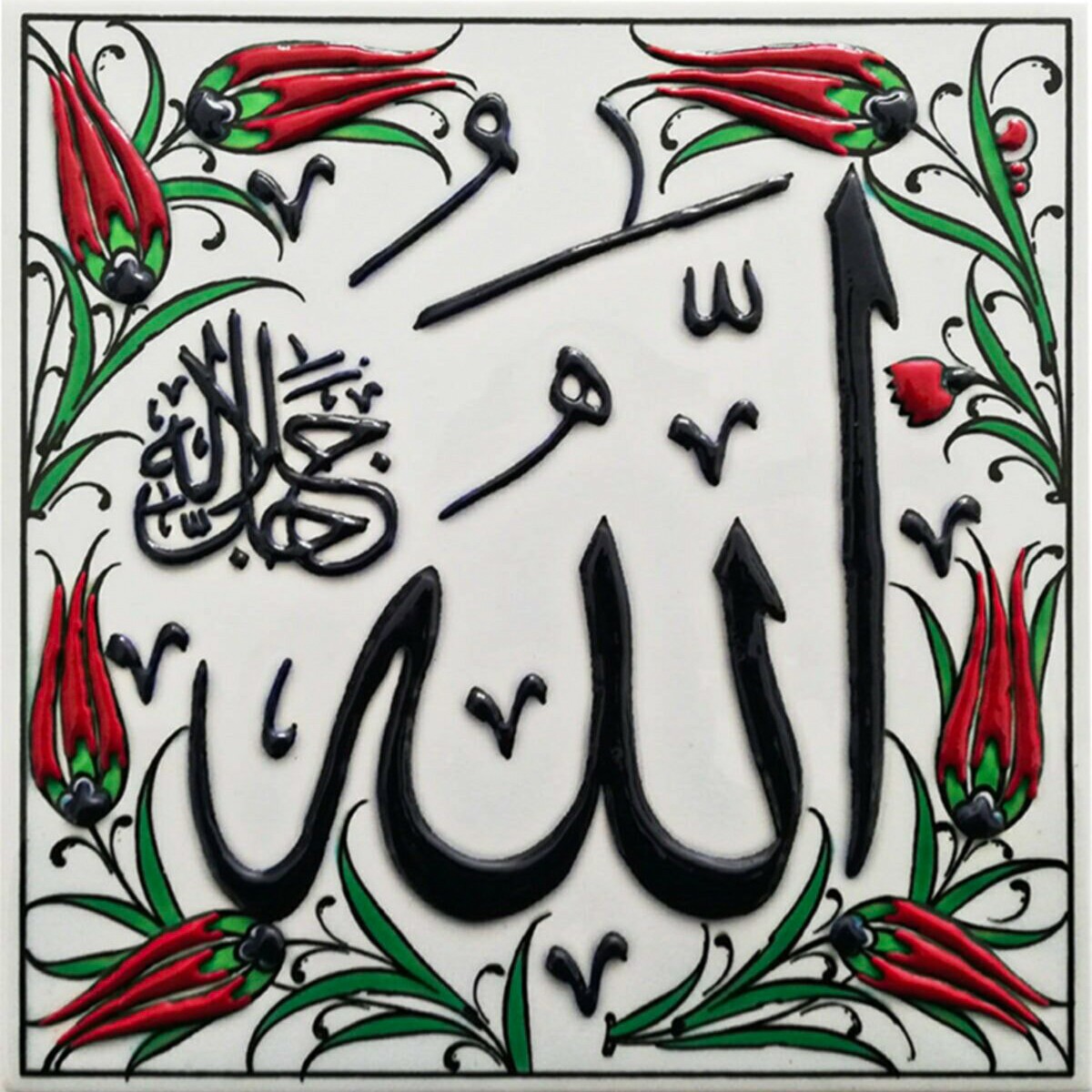 Hand Painted Turkish Ceramic Tile -  Handmade Decorative Islamic Patterned Tile - 8 in [20Cm] - Zeem Ceramic