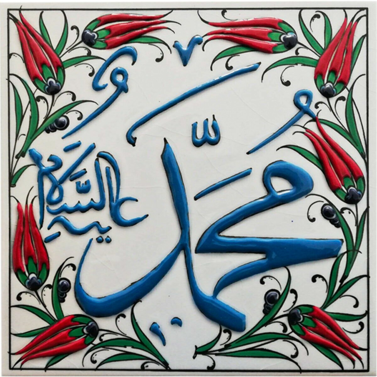 Hand Painted Turkish Ceramic Tile -  Handmade Decorative Islamic Decor - 8 in [20Cm] - Zeem Ceramic