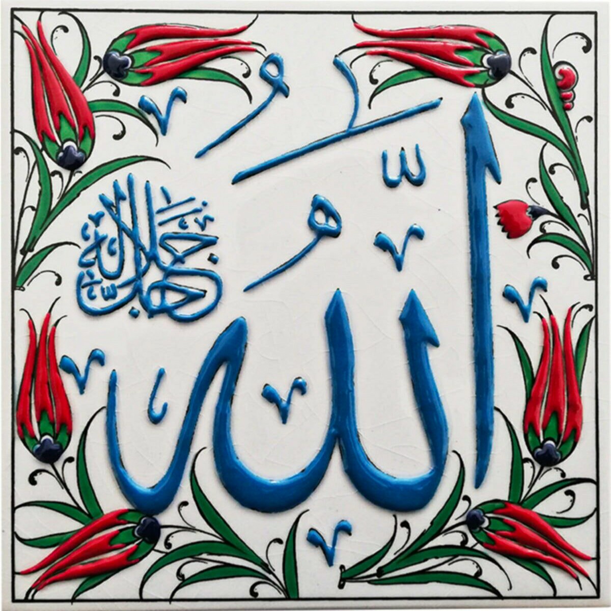 Hand Painted Turkish Ceramic Tile -  Handmade Decorative Islamic Patterned Tile - 8 in [20Cm] - Zeem Ceramic