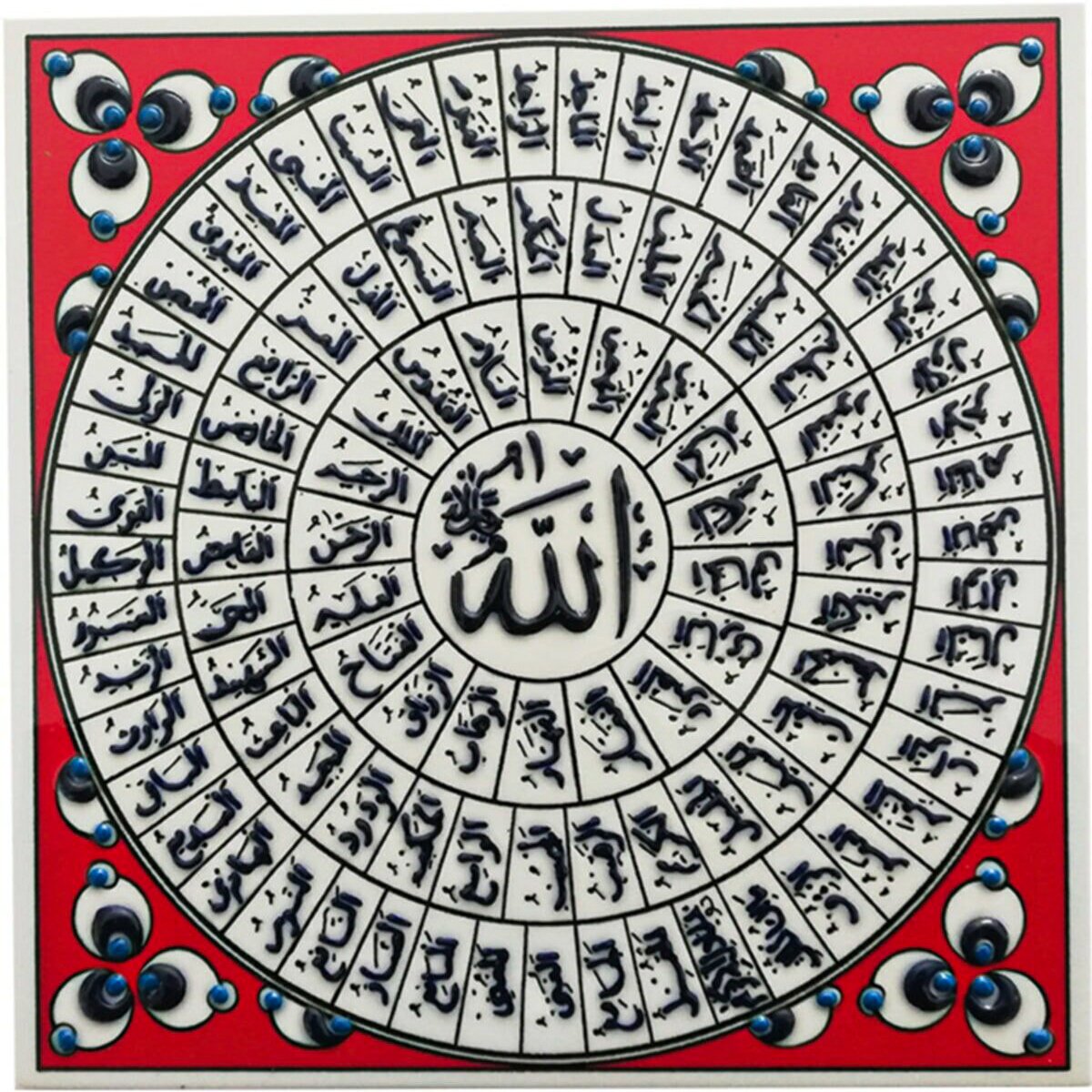 Hand Painted Turkish Ceramic Tile -  99 Names of Allah (Al Asma Ul Husna) - Islamic Art Tile - 8 in [20Cm] - Zeem Ceramic