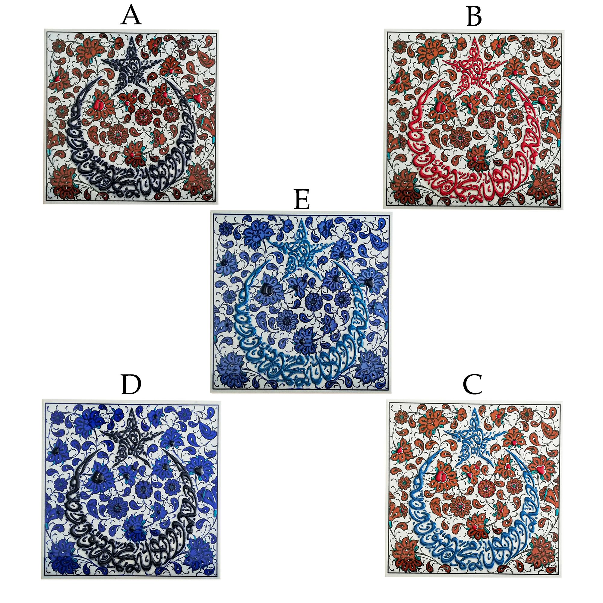 Hand Painted Turkish Ceramic Tile -  Handmade Decorative Floral Patterned Tile - 8 in [20Cm] - Zeem Ceramic