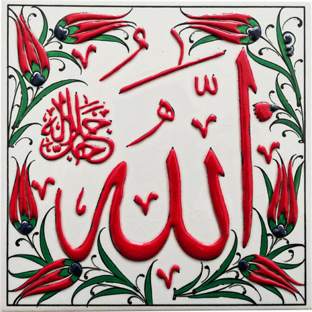 Hand Painted Turkish Ceramic Tile -  Handmade Decorative Islamic Patterned Tile - 8 in [20Cm] - Zeem Ceramic