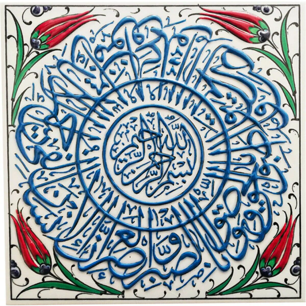 Hand Painted Turkish Ceramic Tile -  Handmade Islamic Patterned Tile - 8 in [20Cm] - Zeem Ceramic