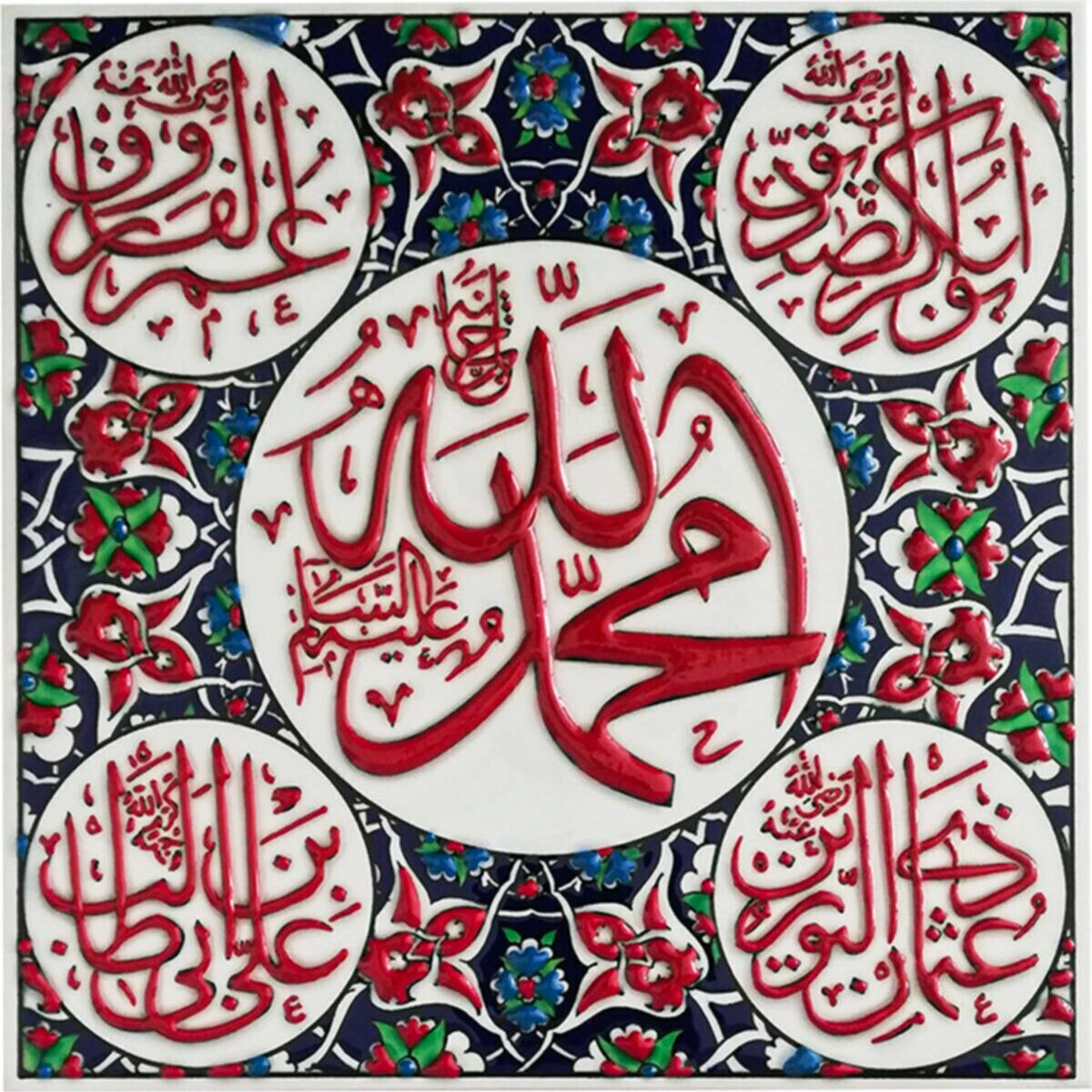 Hand Painted Turkish Ceramic Tile -  Handmade Decorative Floral Patterned Tile - 8 in [20Cm] - Zeem Ceramic