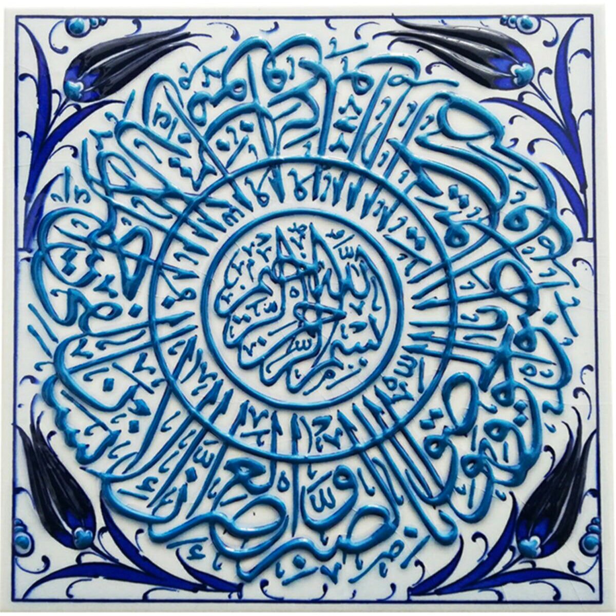 Hand Painted Turkish Ceramic Tile -  Handmade Islamic Patterned Tile - 8 in [20Cm] - Zeem Ceramic