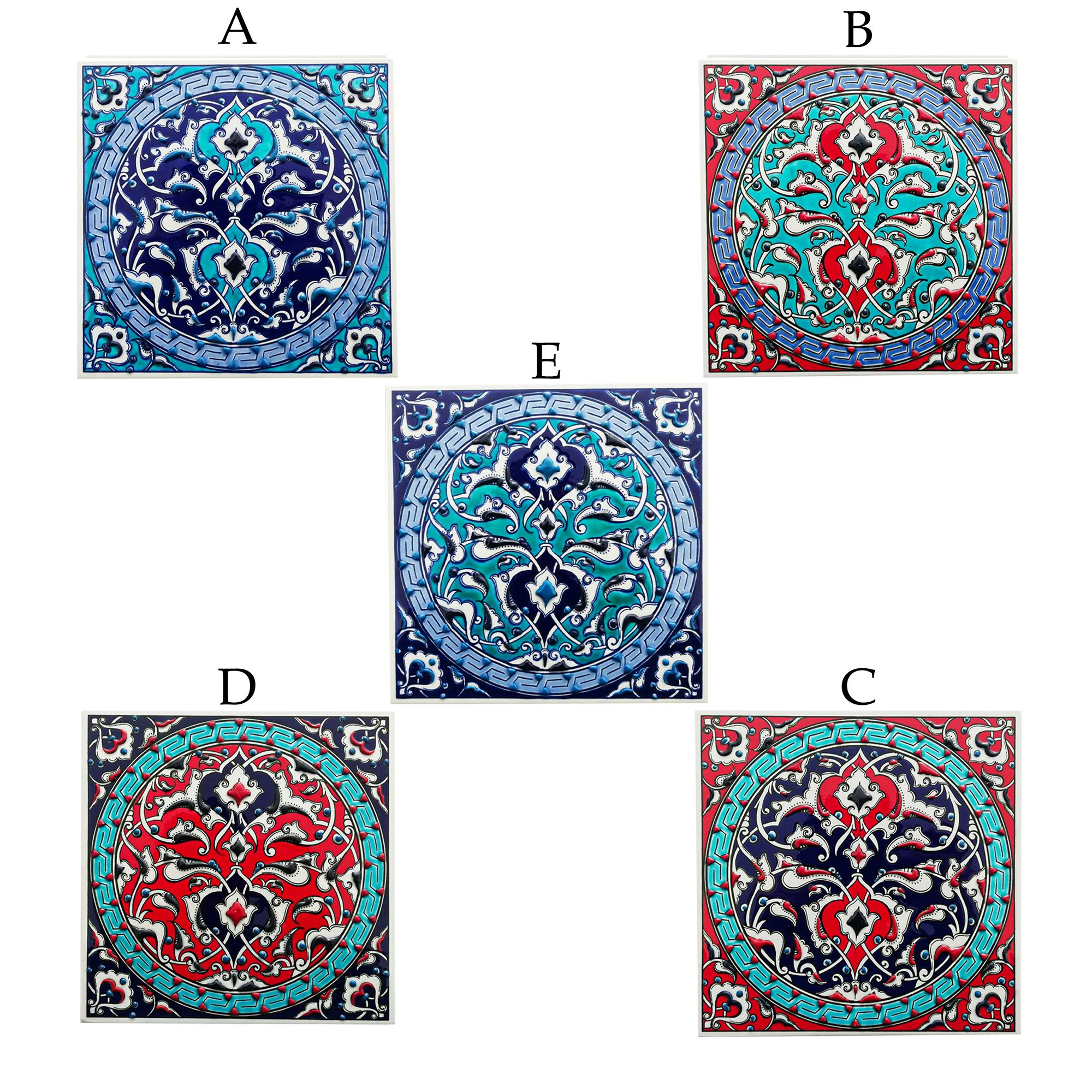 Hand Painted Turkish Ceramic Tile -  Handmade Decorative Geometrical Patterned Tile - 8 in [20Cm] - Zeem Ceramic