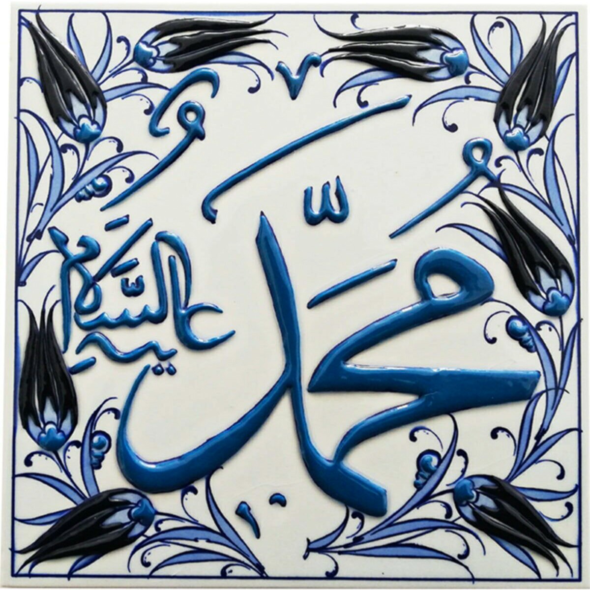 Hand Painted Turkish Ceramic Tile -  Handmade Decorative Islamic Decor - 8 in [20Cm] - Zeem Ceramic