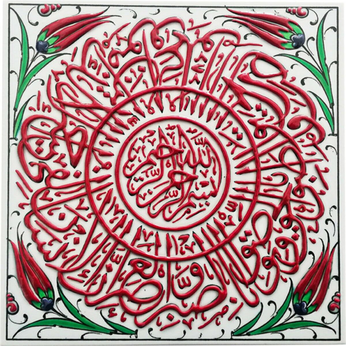 Hand Painted Turkish Ceramic Tile -  Handmade Islamic Patterned Tile - 8 in [20Cm] - Zeem Ceramic