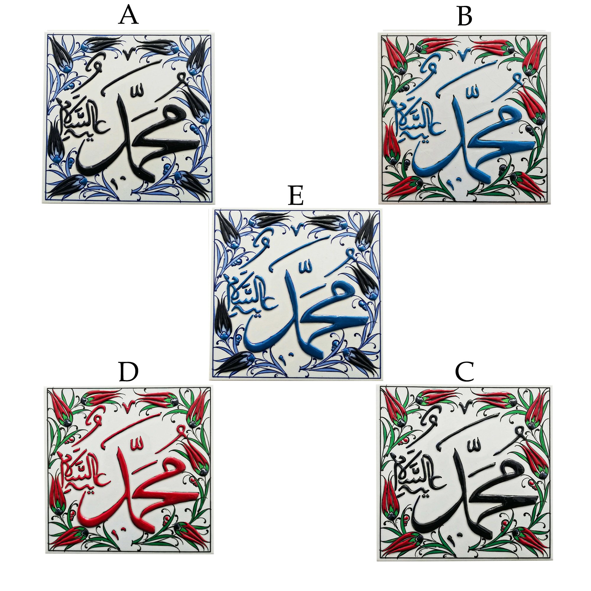 Hand Painted Turkish Ceramic Tile -  Handmade Decorative Islamic Decor - 8 in [20Cm] - Zeem Ceramic