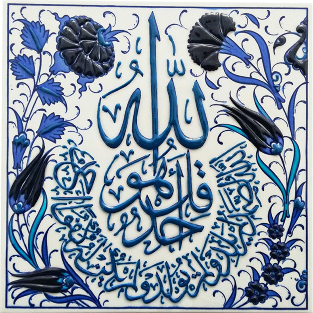 Hand Painted Turkish Ceramic Tile -  Handmade Decorative Islamic Patterned Tile - 8 in [20Cm] - Zeem Ceramic