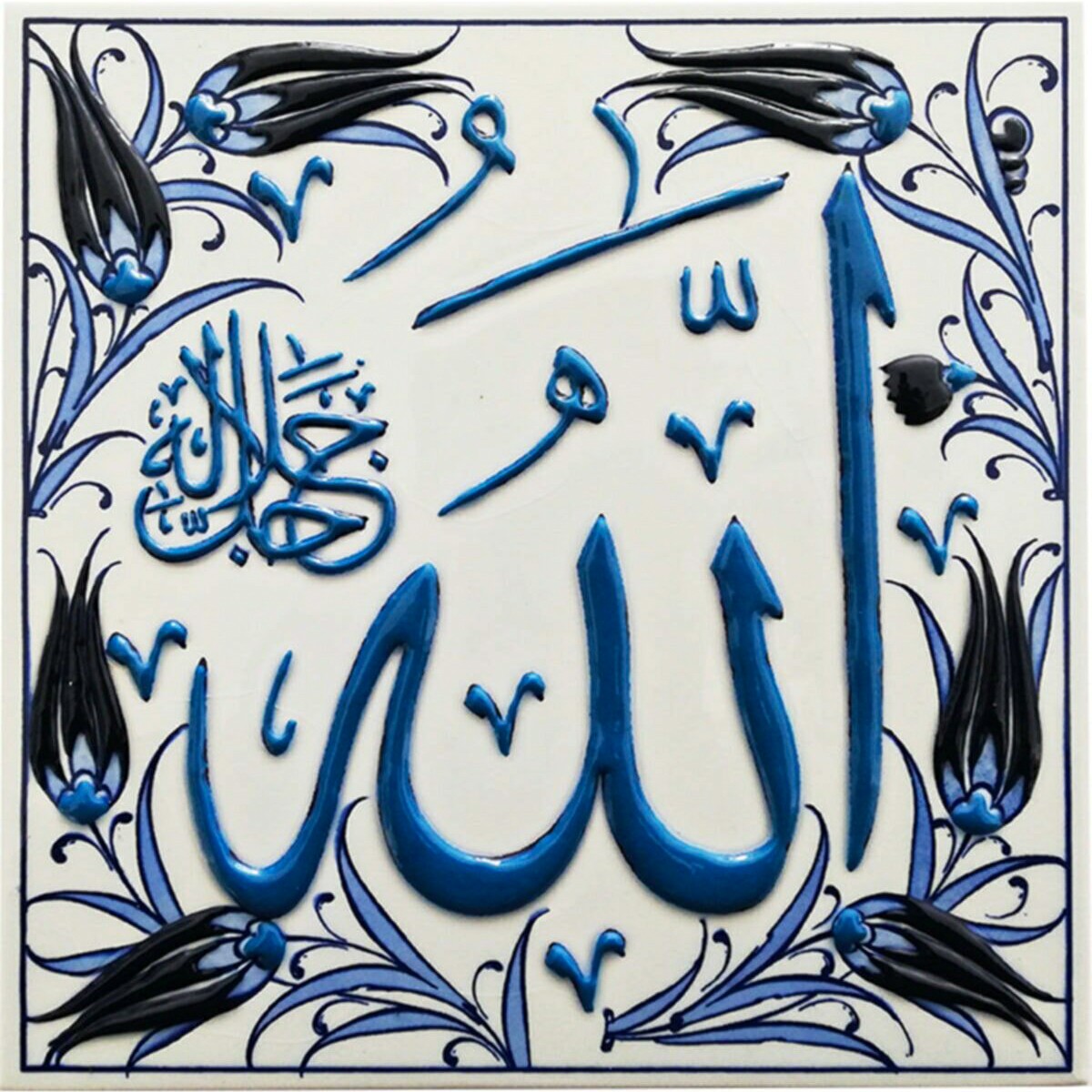 Hand Painted Turkish Ceramic Tile -  Handmade Decorative Islamic Patterned Tile - 8 in [20Cm] - Zeem Ceramic