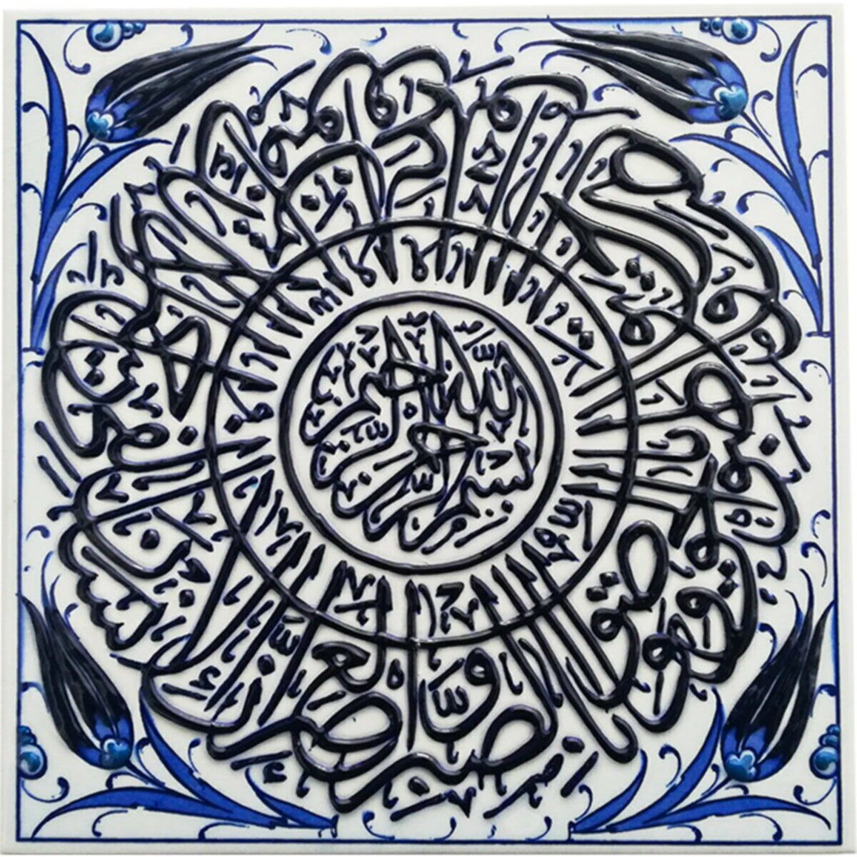 Hand Painted Turkish Ceramic Tile -  Handmade Islamic Patterned Tile - 8 in [20Cm] - Zeem Ceramic