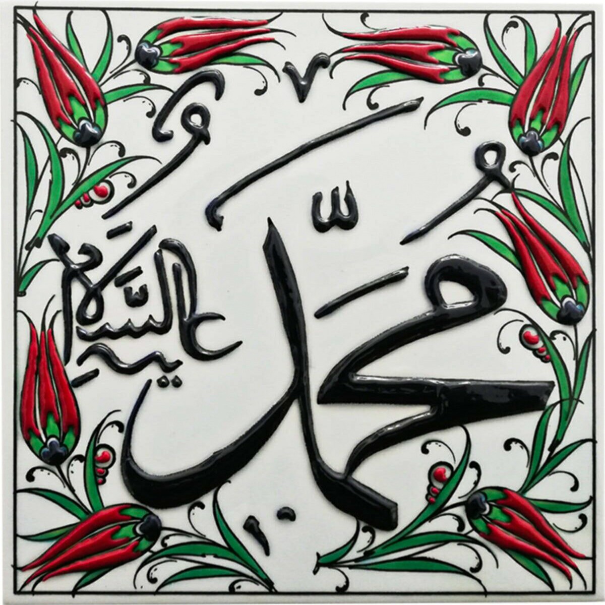 Hand Painted Turkish Ceramic Tile -  Handmade Decorative Islamic Decor - 8 in [20Cm] - Zeem Ceramic