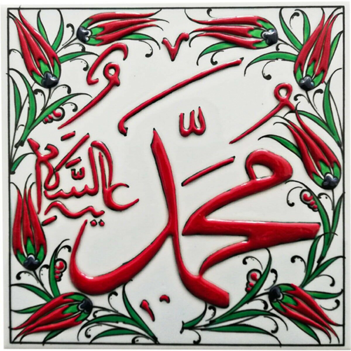 Hand Painted Turkish Ceramic Tile -  Handmade Decorative Islamic Decor - 8 in [20Cm] - Zeem Ceramic