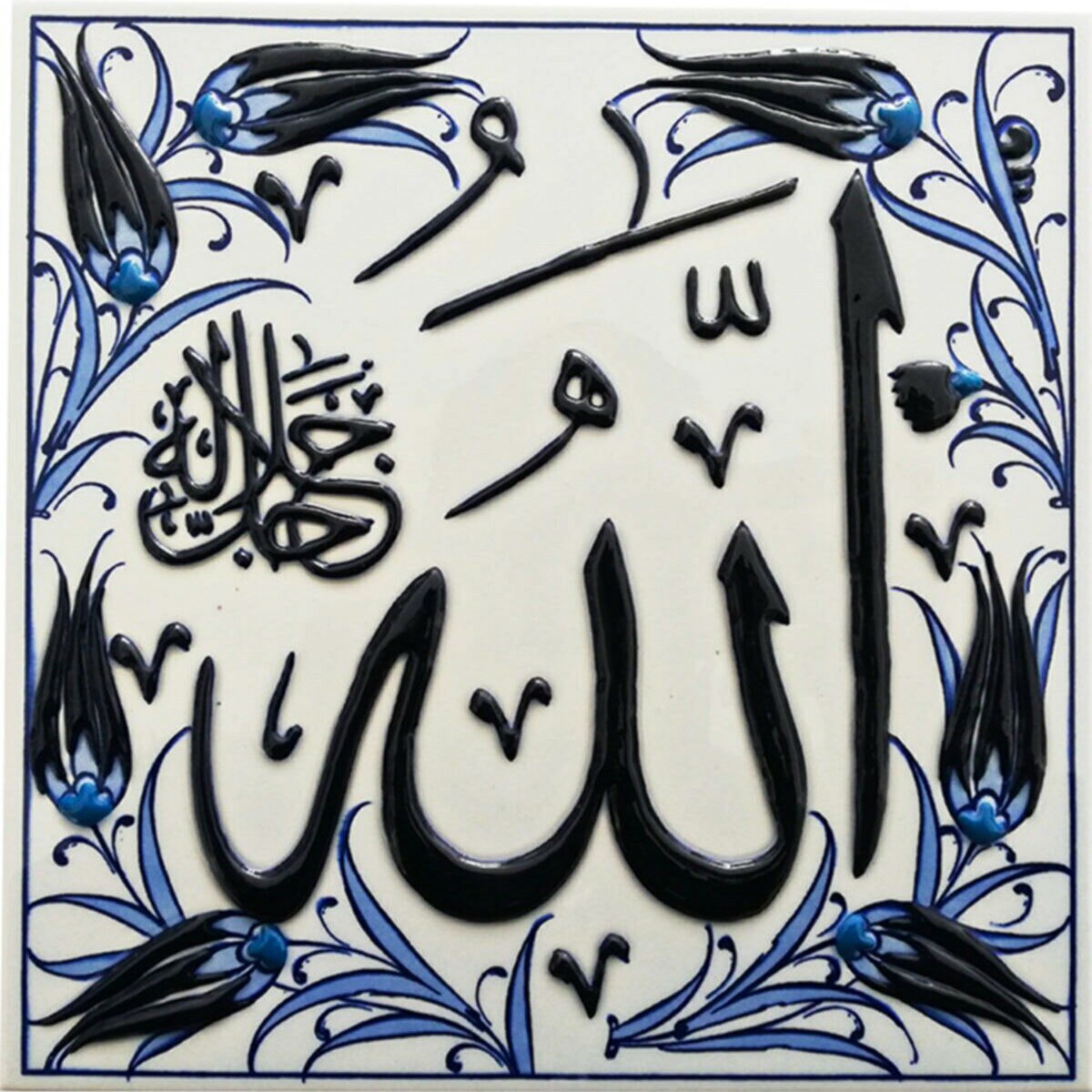 Hand Painted Turkish Ceramic Tile -  Handmade Decorative Islamic Patterned Tile - 8 in [20Cm] - Zeem Ceramic