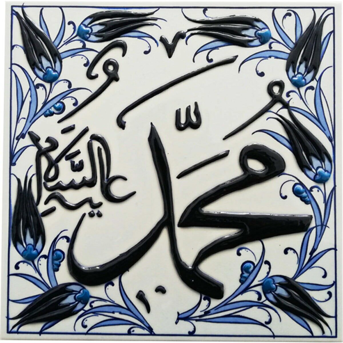 Hand Painted Turkish Ceramic Tile -  Handmade Decorative Islamic Decor - 8 in [20Cm] - Zeem Ceramic