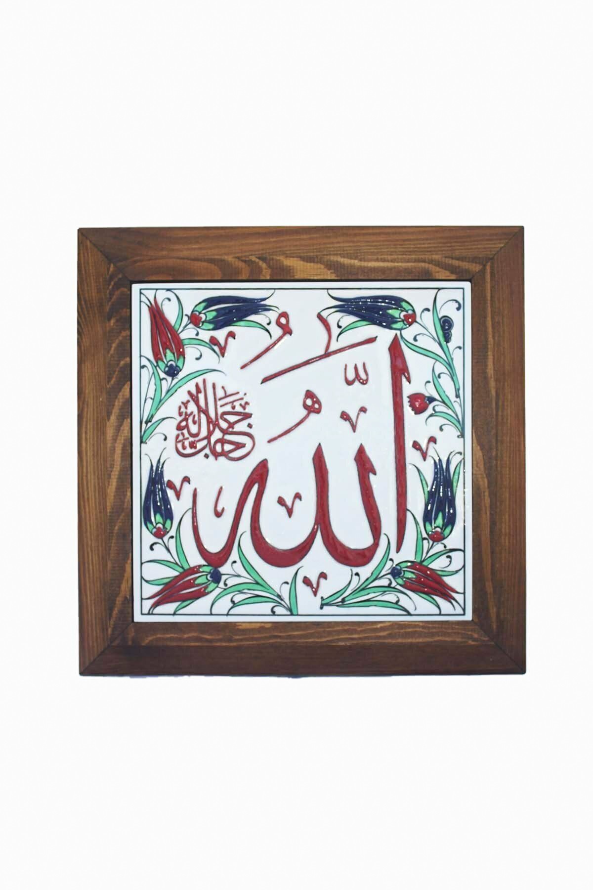 Hand Painted Turkish Ceramic Tile -  Handmade Decorative Islamic Patterned Tile - 8 in [20Cm] - Zeem Ceramic