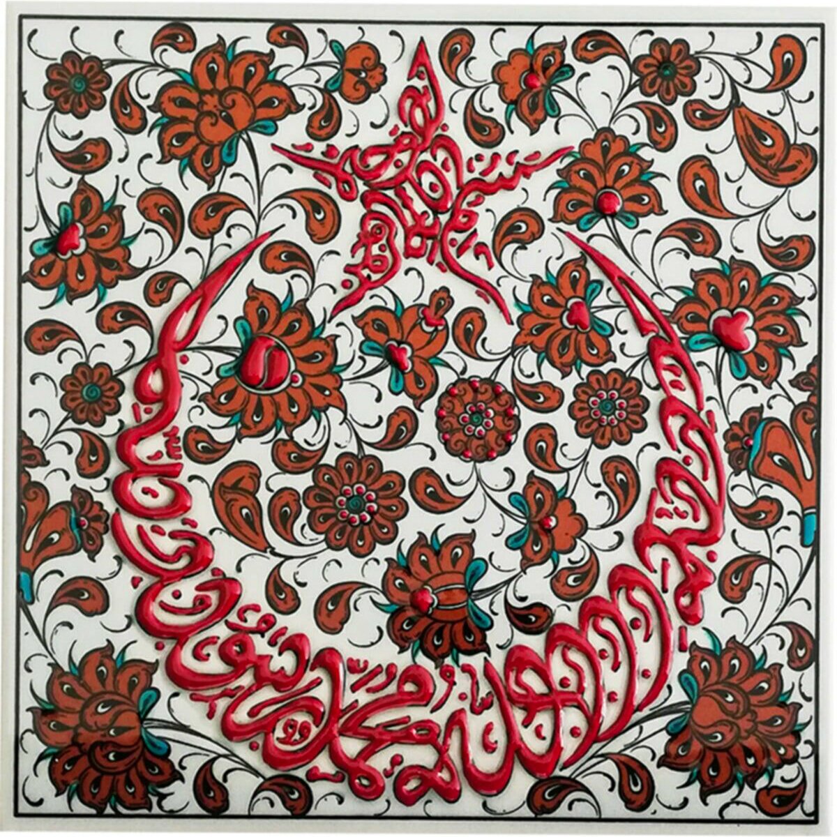 Hand Painted Turkish Ceramic Tile -  Handmade Decorative Floral Patterned Tile - 8 in [20Cm] - Zeem Ceramic