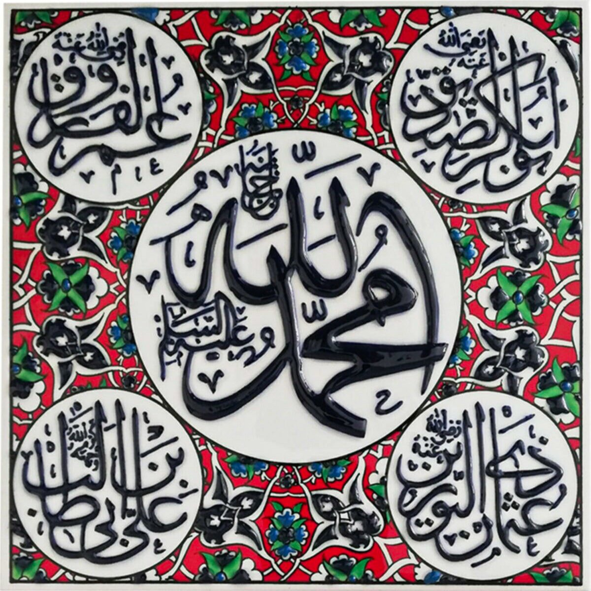 Hand Painted Turkish Ceramic Tile -  Handmade Decorative Floral Patterned Tile - 8 in [20Cm] - Zeem Ceramic