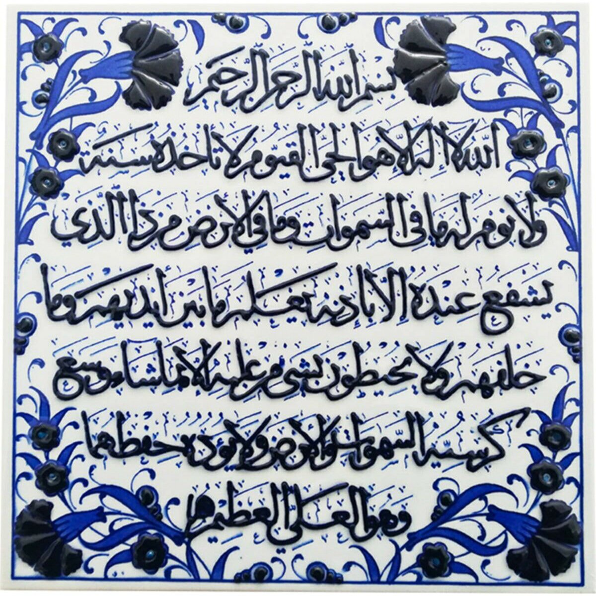 Hand Painted Turkish Ceramic Tile -  Handmade Decorative ıslamic Art Tile - 8 in [20Cm] - Zeem Ceramic