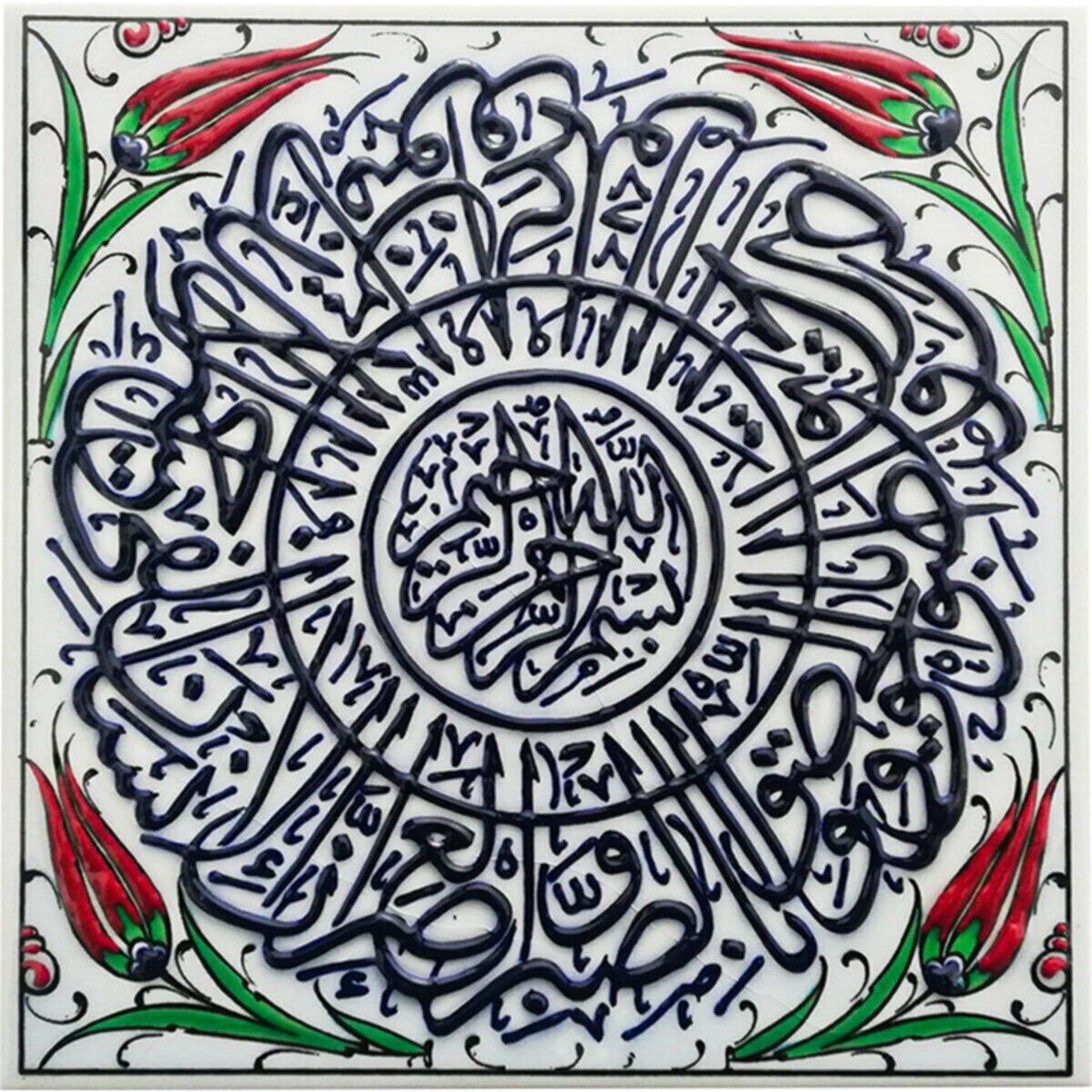 Hand Painted Turkish Ceramic Tile -  Handmade Islamic Patterned Tile - 8 in [20Cm] - Zeem Ceramic