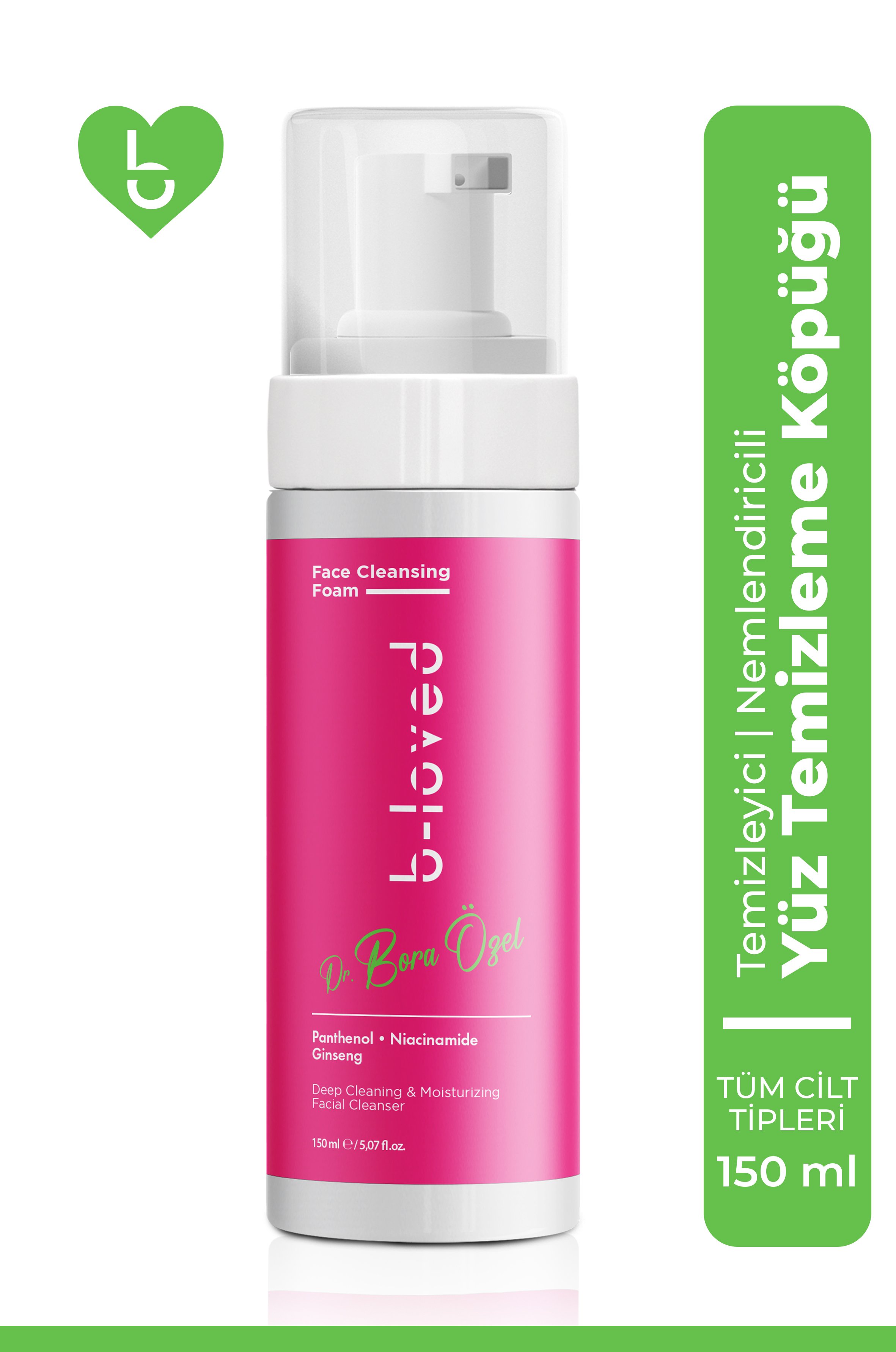 5'li Cilt Bakım Seti Retinol % 0.3 (A Vitamini), Yüz Kremi Azelaik Asit Enzim Peeling Yüz Yıkama Köpüğü
