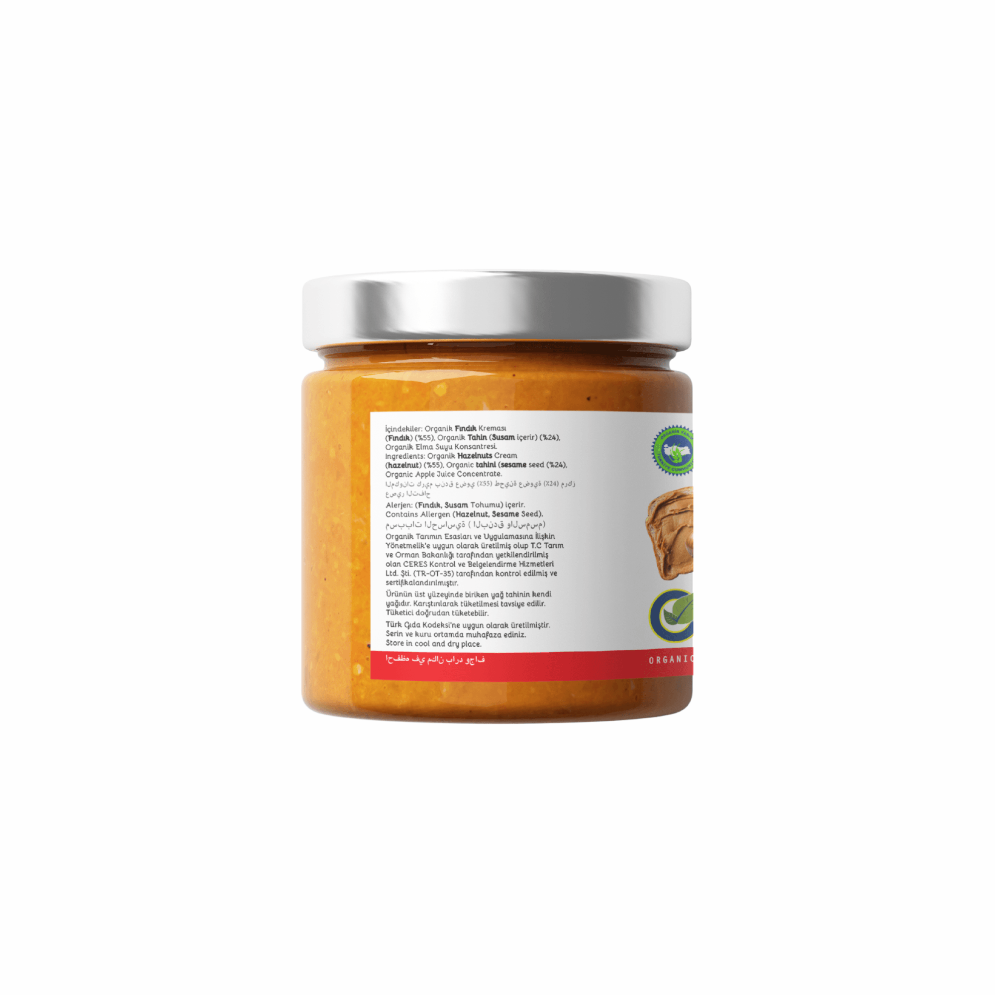 OTS Organic Tahini Hazelnut Cream