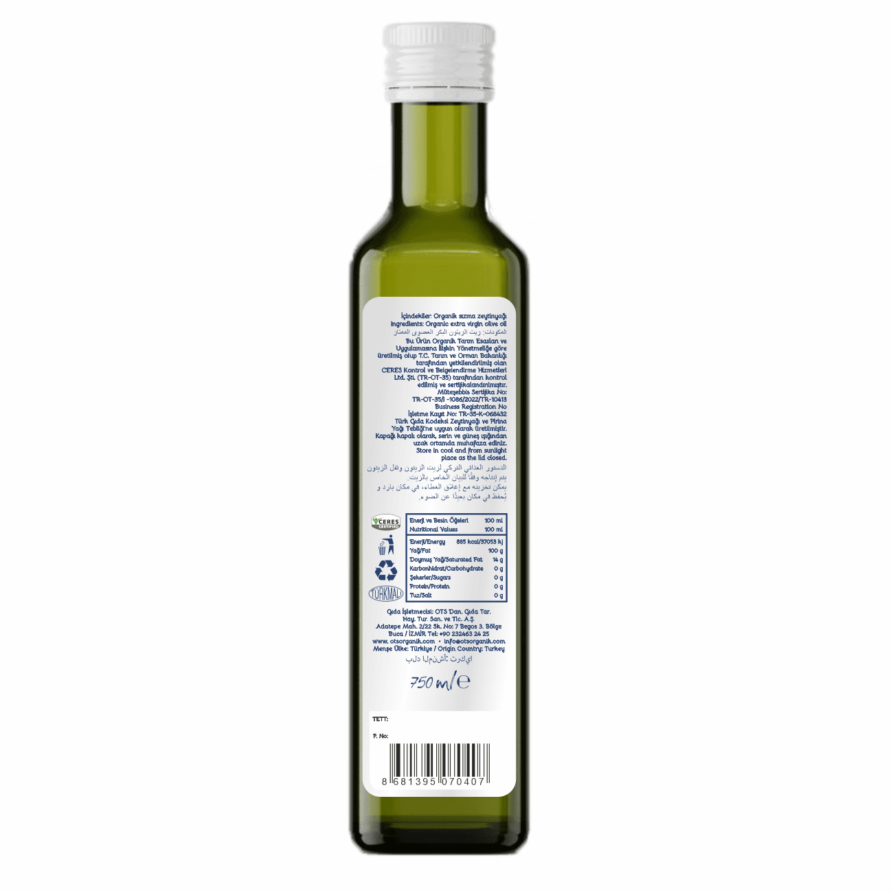 Ots Organik Zeytinyağı 250 ml