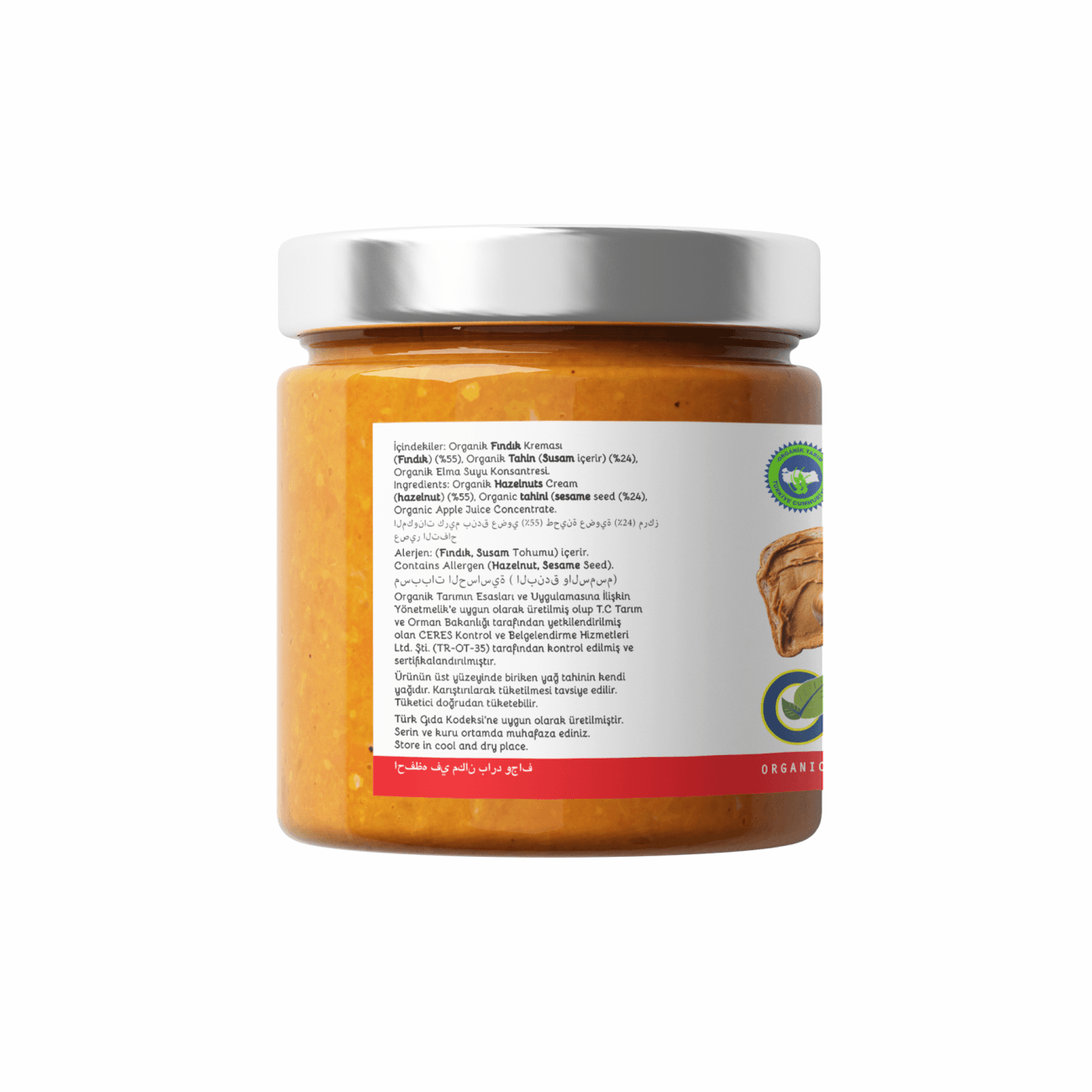 OTS Organic Tahini Hazelnut Cream