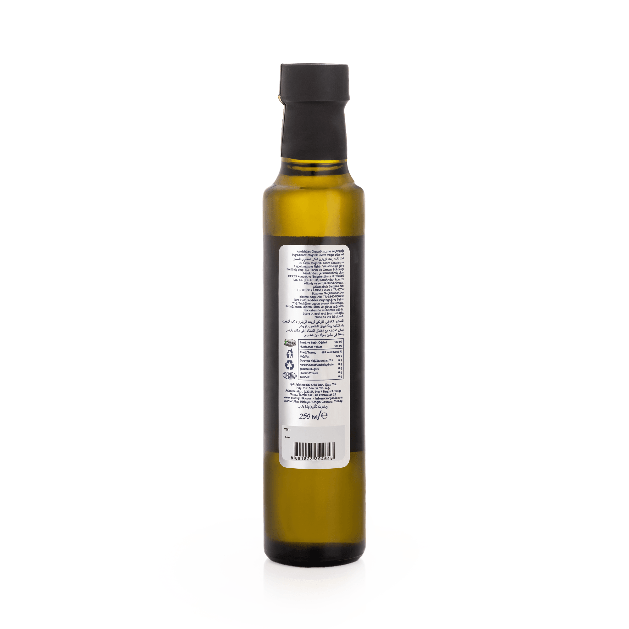 Naturel Sızma Zeytinyağı Cam Şişe 750 ml